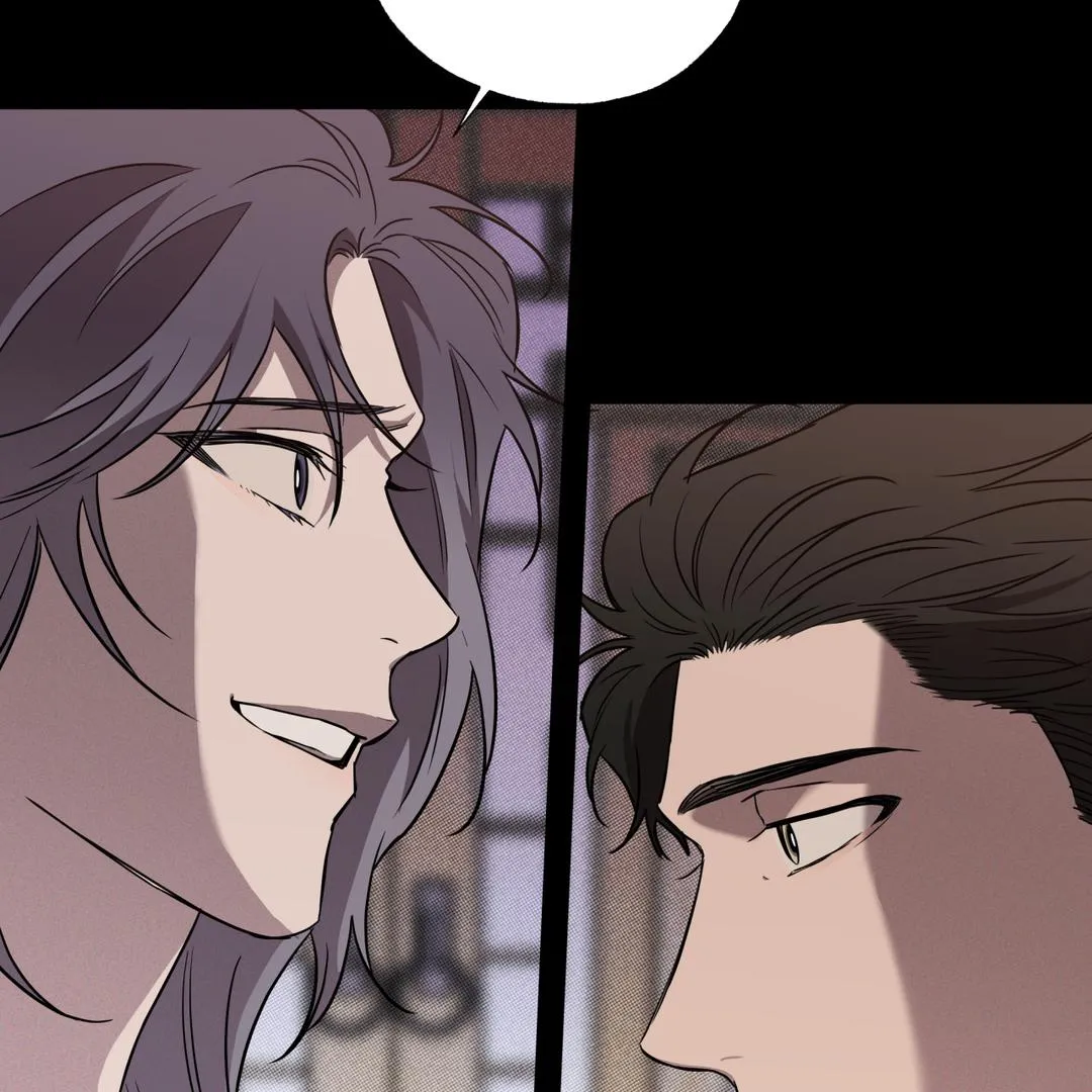 Brother In Law Chapter 5 page 89 - 