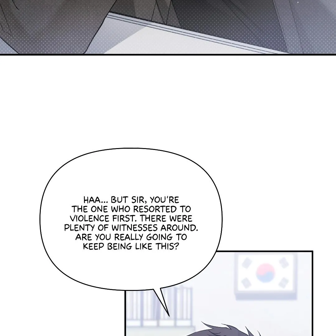Brotherly XX Chapter 1 page 23 - 