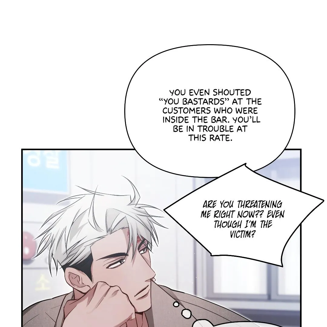 Brotherly XX Chapter 1 page 25 - 