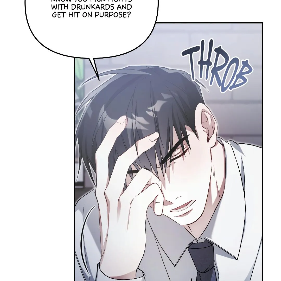 Brotherly XX Chapter 1 page 60 - 