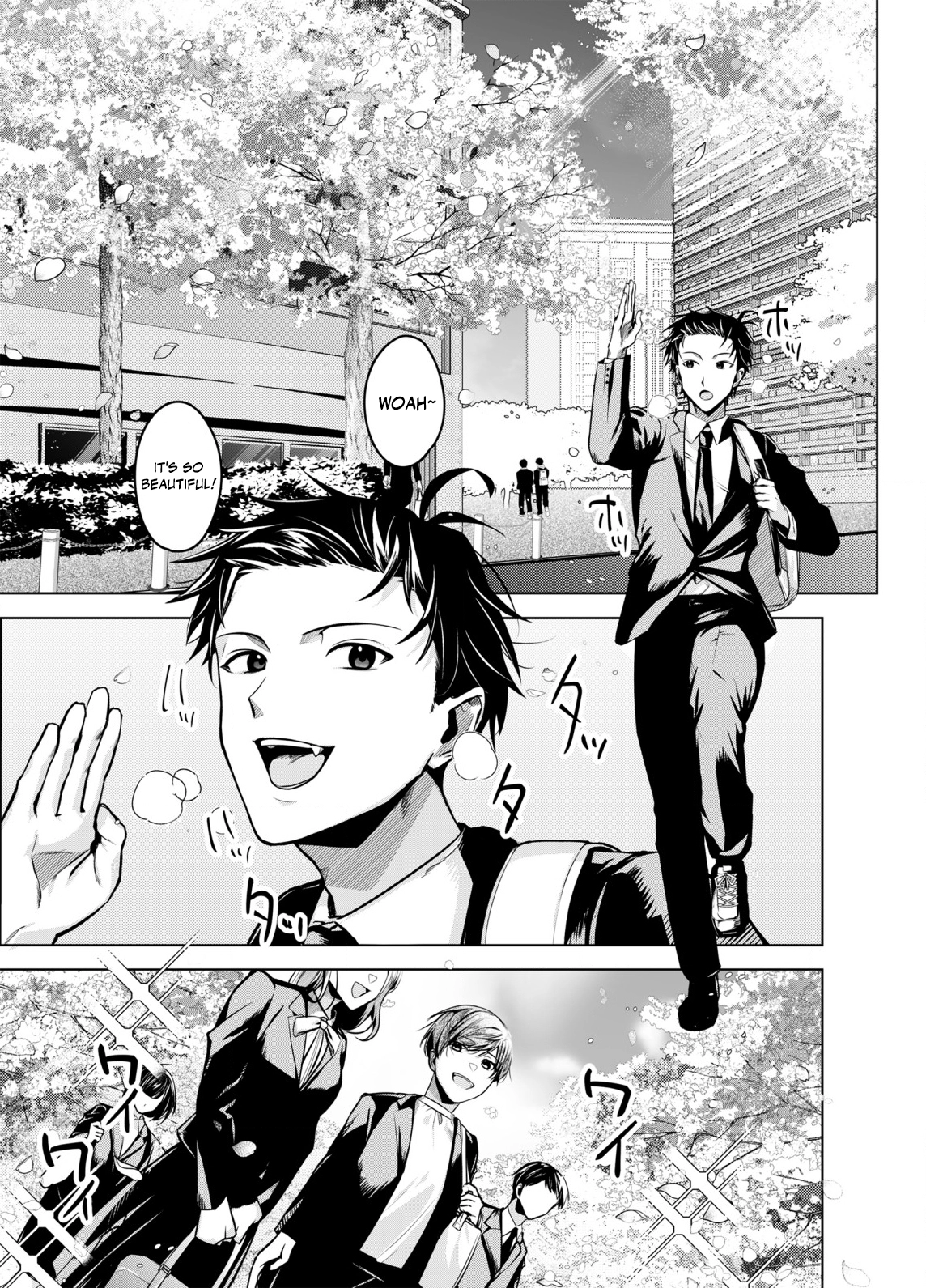 BSS RETRY～Ano ko to yareru made daigaku jidai wo yarinaosu ～ Chapter 1 page 1 - 