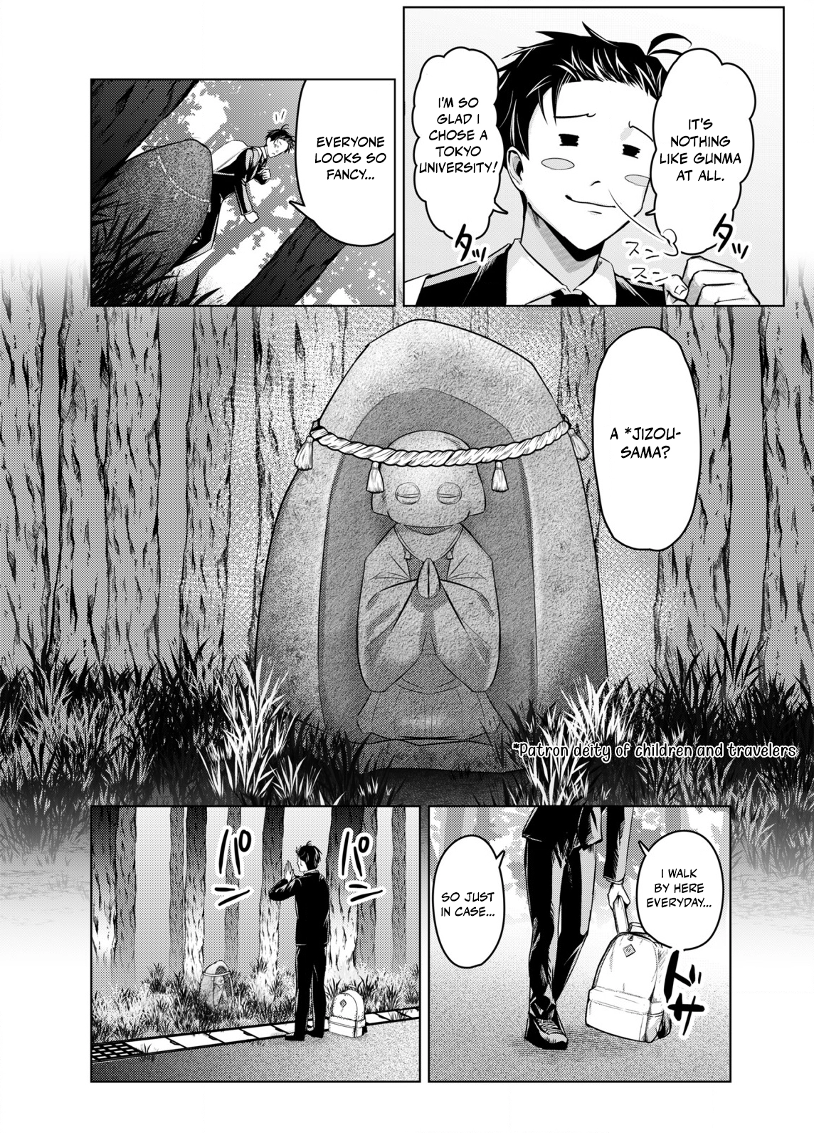 BSS RETRY～Ano ko to yareru made daigaku jidai wo yarinaosu ～ Chapter 1 page 2 - 