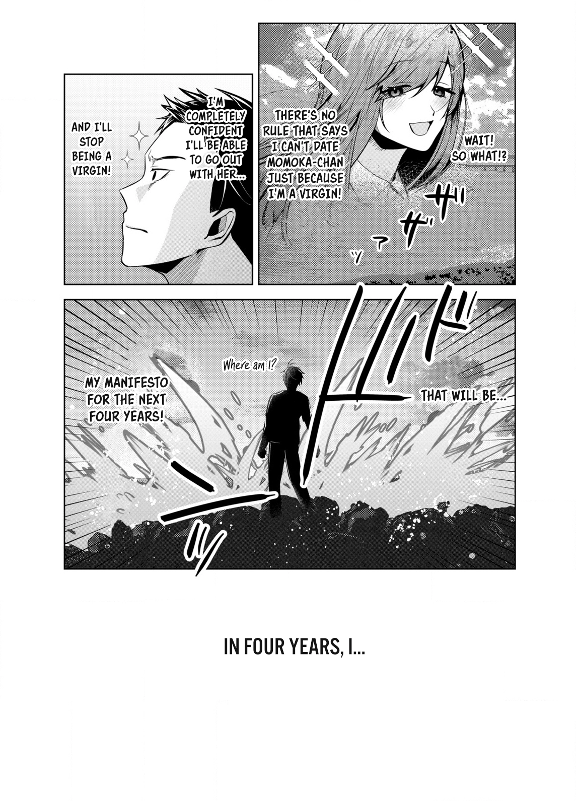 BSS RETRY～Ano ko to yareru made daigaku jidai wo yarinaosu ～ Chapter 1 page 15 - 