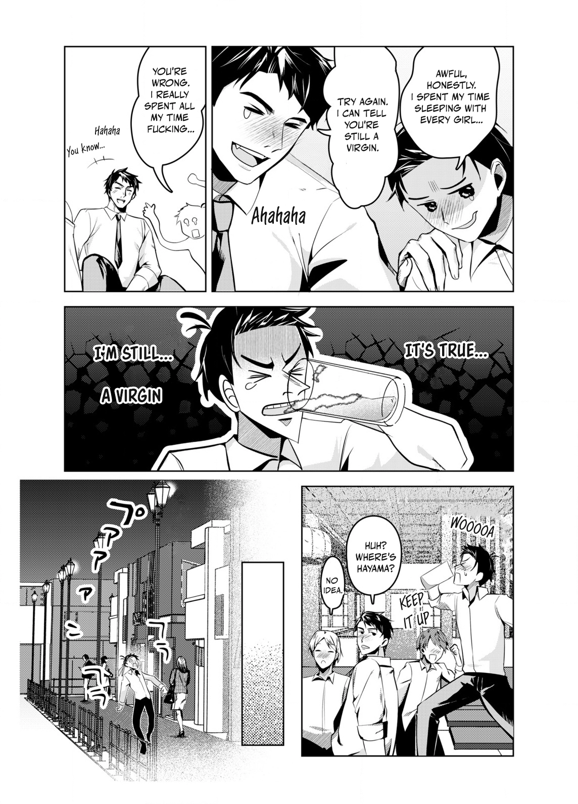 BSS RETRY～Ano ko to yareru made daigaku jidai wo yarinaosu ～ Chapter 1 page 17 - 