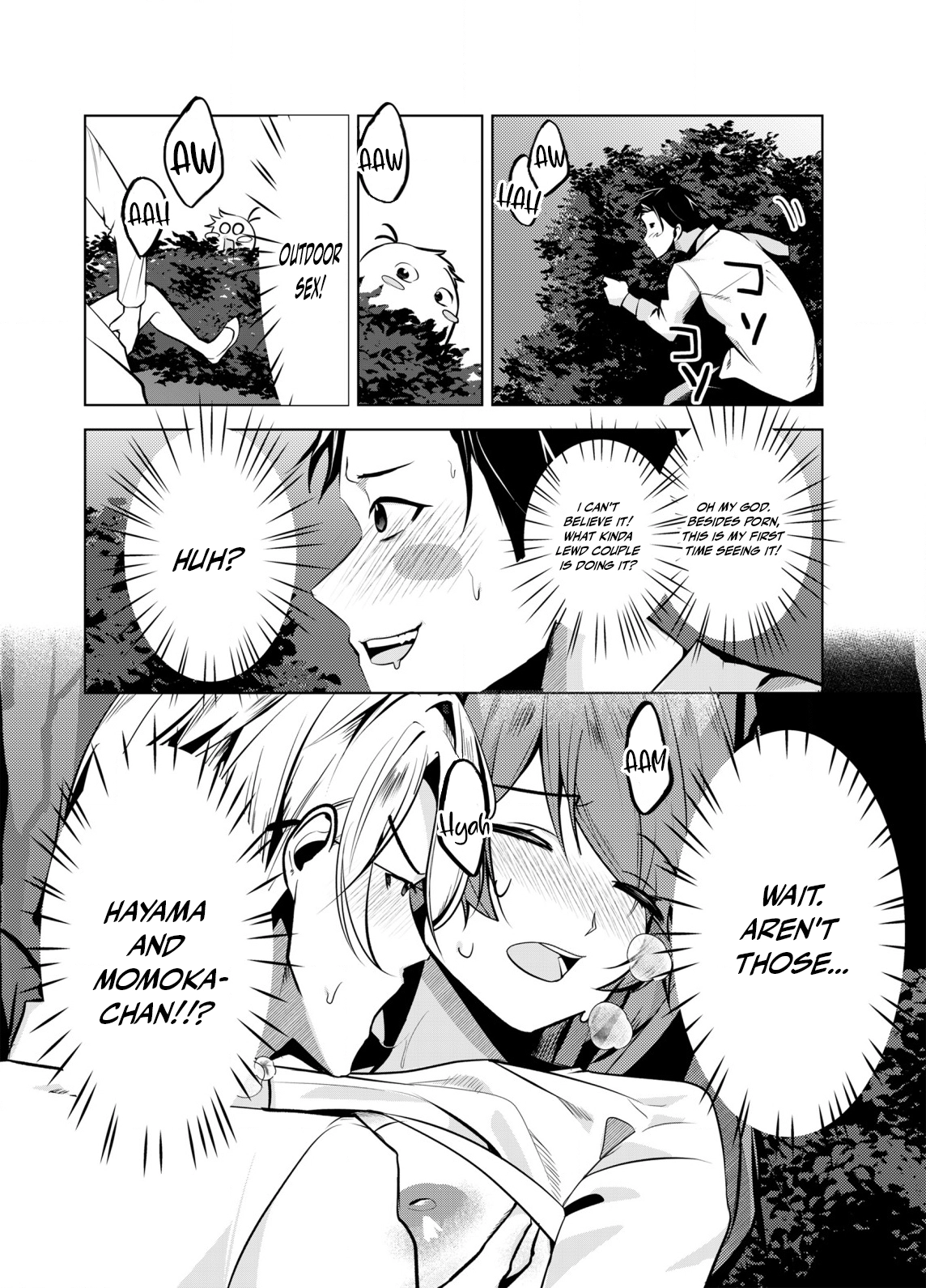 BSS RETRY～Ano ko to yareru made daigaku jidai wo yarinaosu ～ Chapter 1 page 19 - 