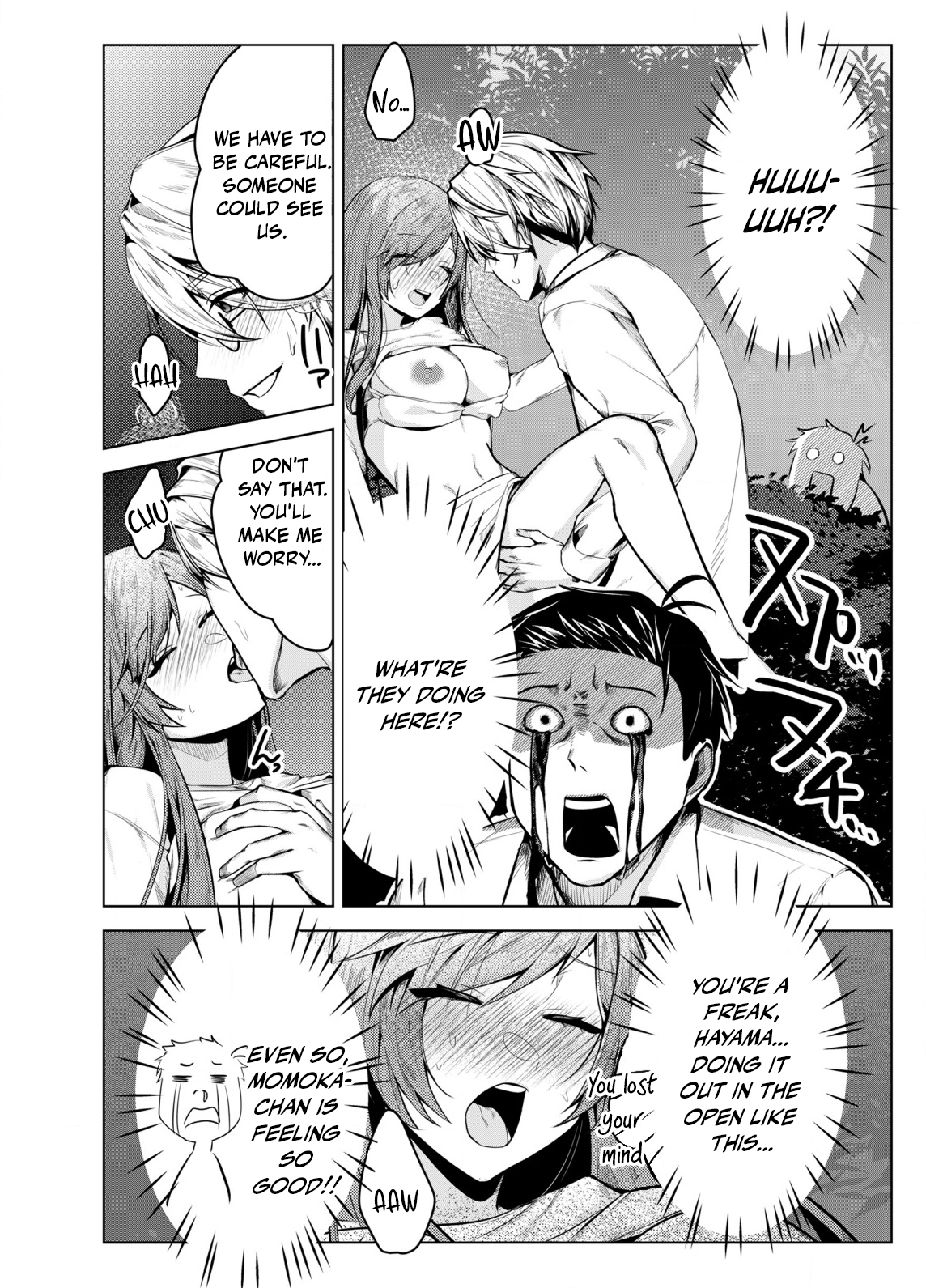 BSS RETRY～Ano ko to yareru made daigaku jidai wo yarinaosu ～ Chapter 1 page 20 - 