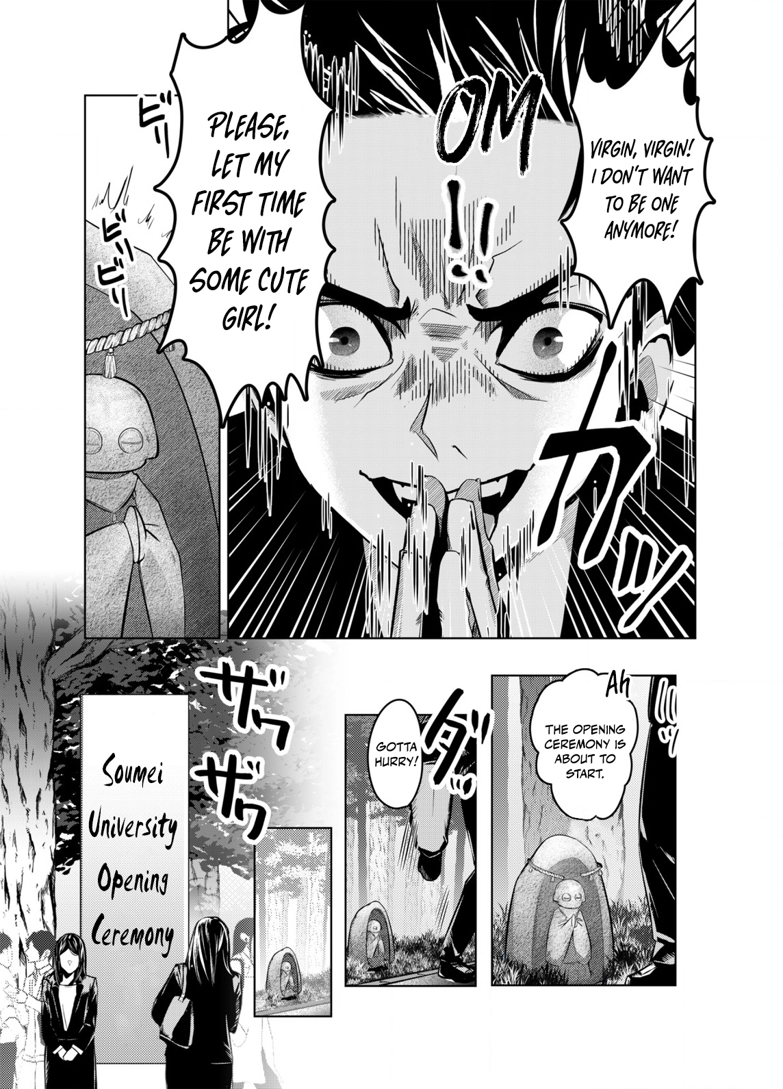 BSS RETRY～Ano ko to yareru made daigaku jidai wo yarinaosu ～ Chapter 1 page 3 - 