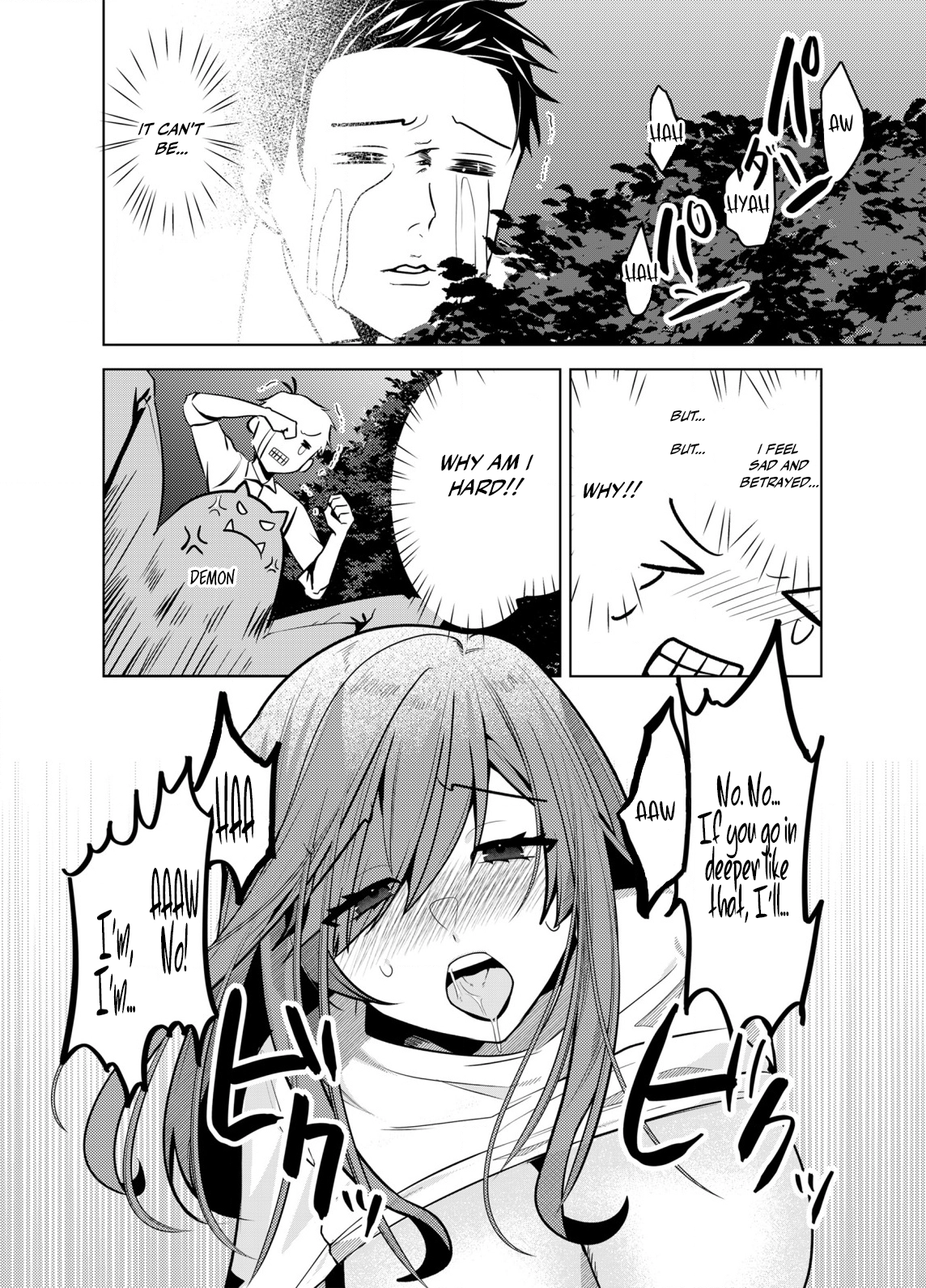 BSS RETRY～Ano ko to yareru made daigaku jidai wo yarinaosu ～ Chapter 1 page 22 - 
