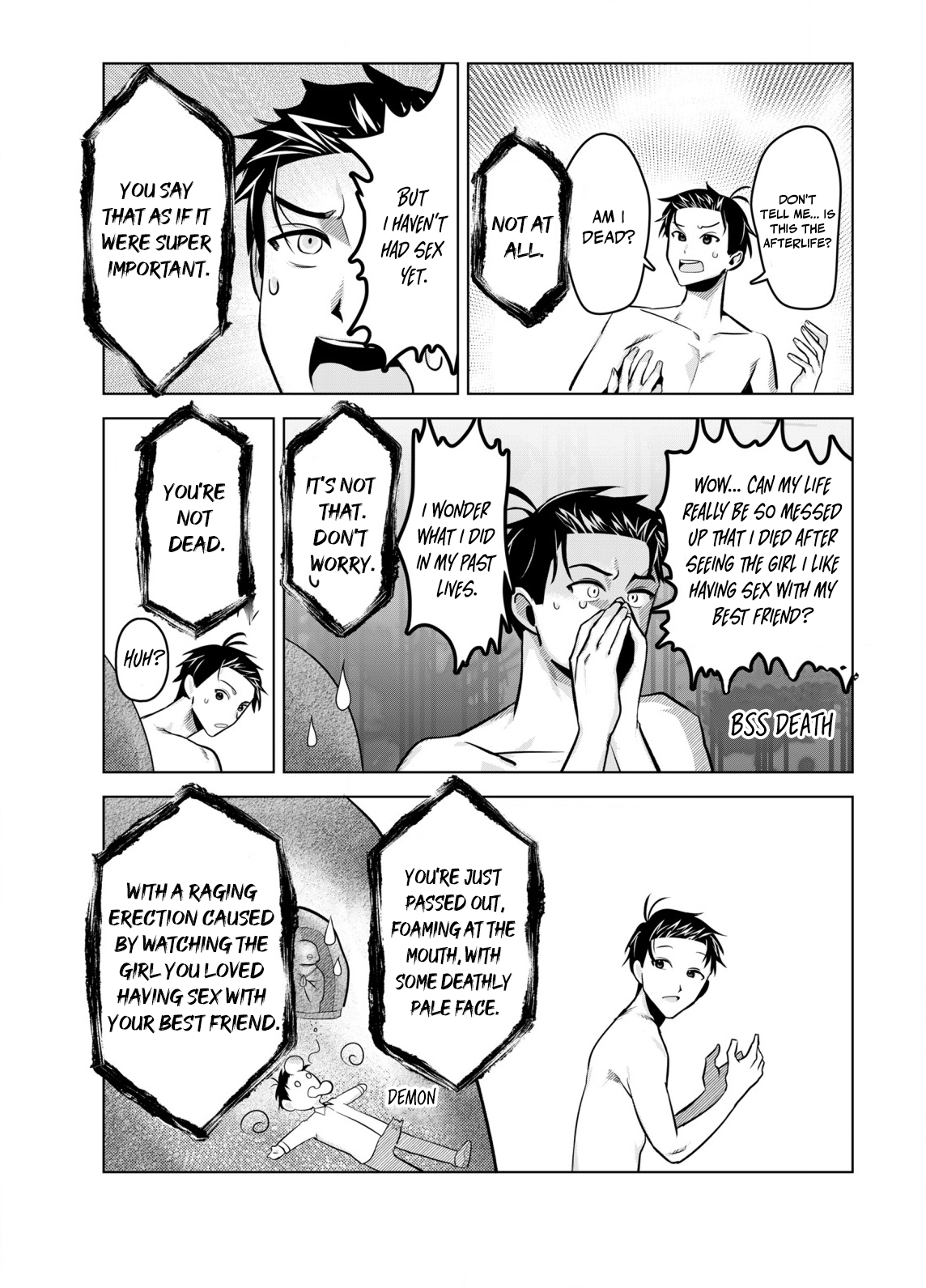 BSS RETRY～Ano ko to yareru made daigaku jidai wo yarinaosu ～ Chapter 1 page 26 - 