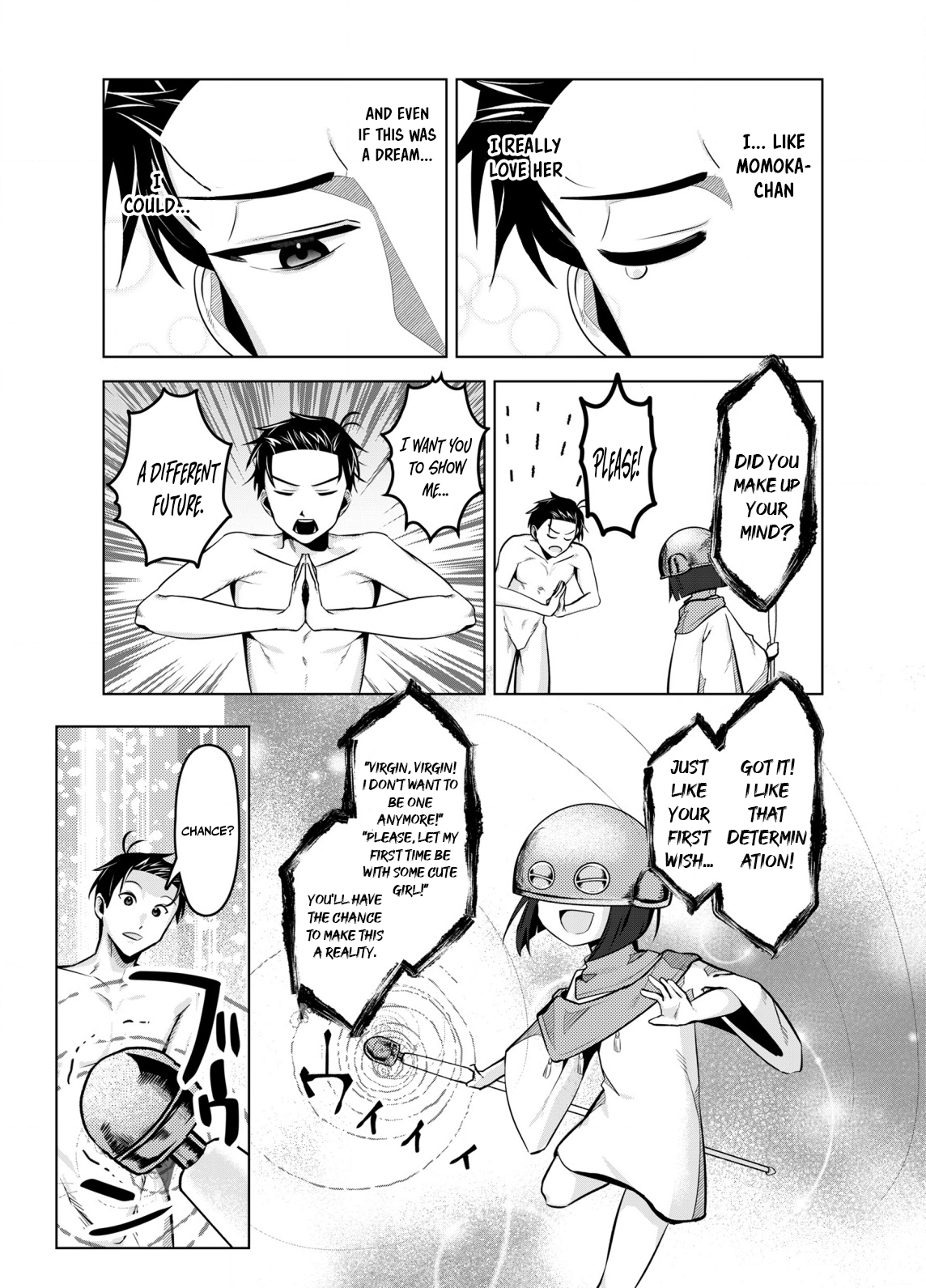 BSS RETRY～Ano ko to yareru made daigaku jidai wo yarinaosu ～ Chapter 1 page 33 - 