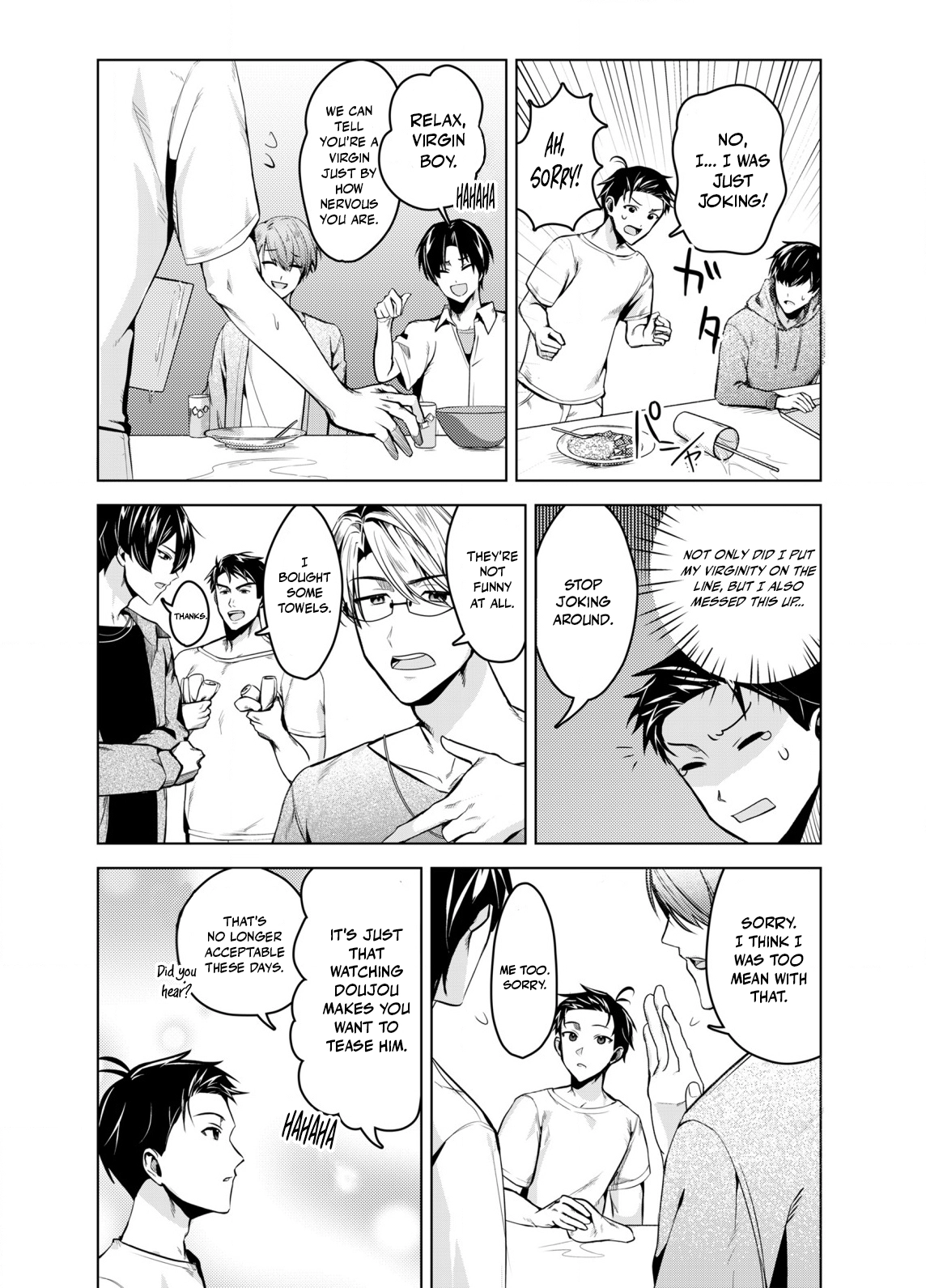 BSS RETRY～Ano ko to yareru made daigaku jidai wo yarinaosu ～ Chapter 1 page 38 - 