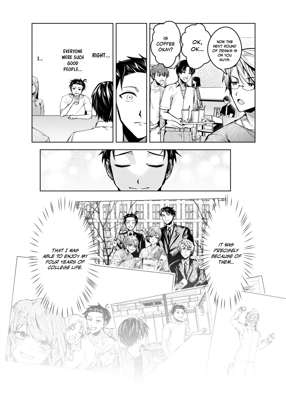 BSS RETRY～Ano ko to yareru made daigaku jidai wo yarinaosu ～ Chapter 1 page 39 - 
