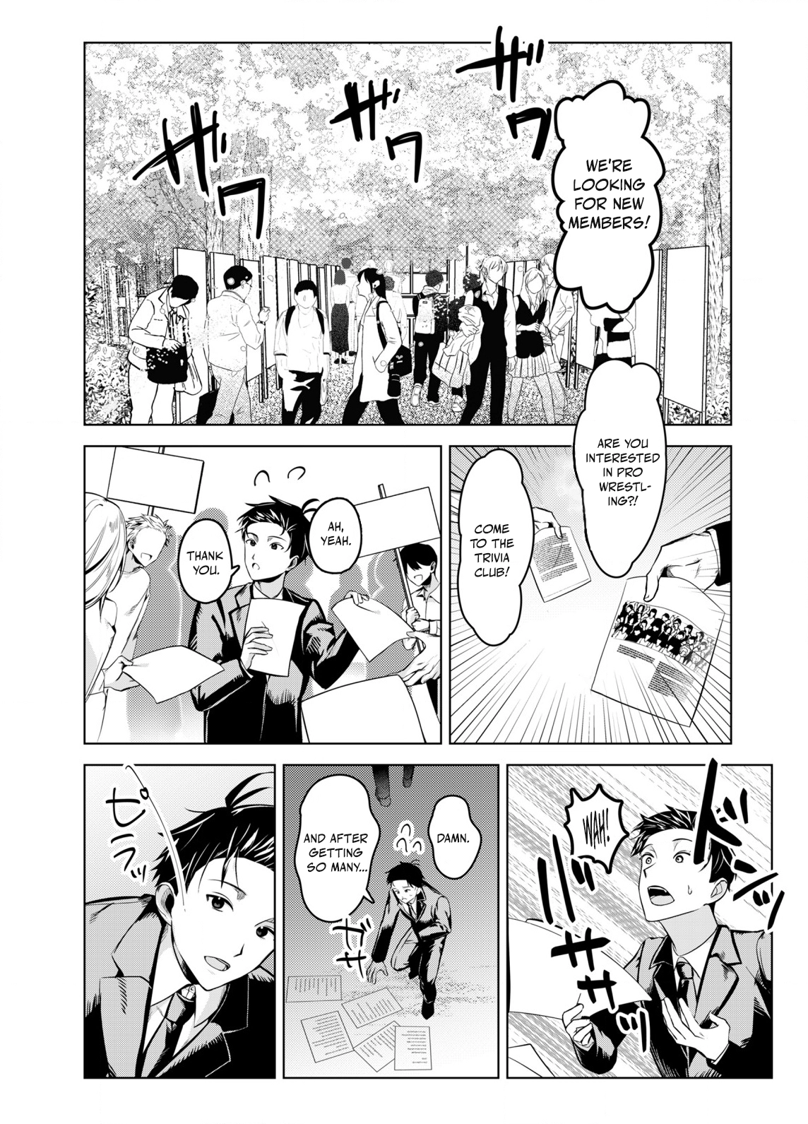BSS RETRY～Ano ko to yareru made daigaku jidai wo yarinaosu ～ Chapter 1 page 6 - 