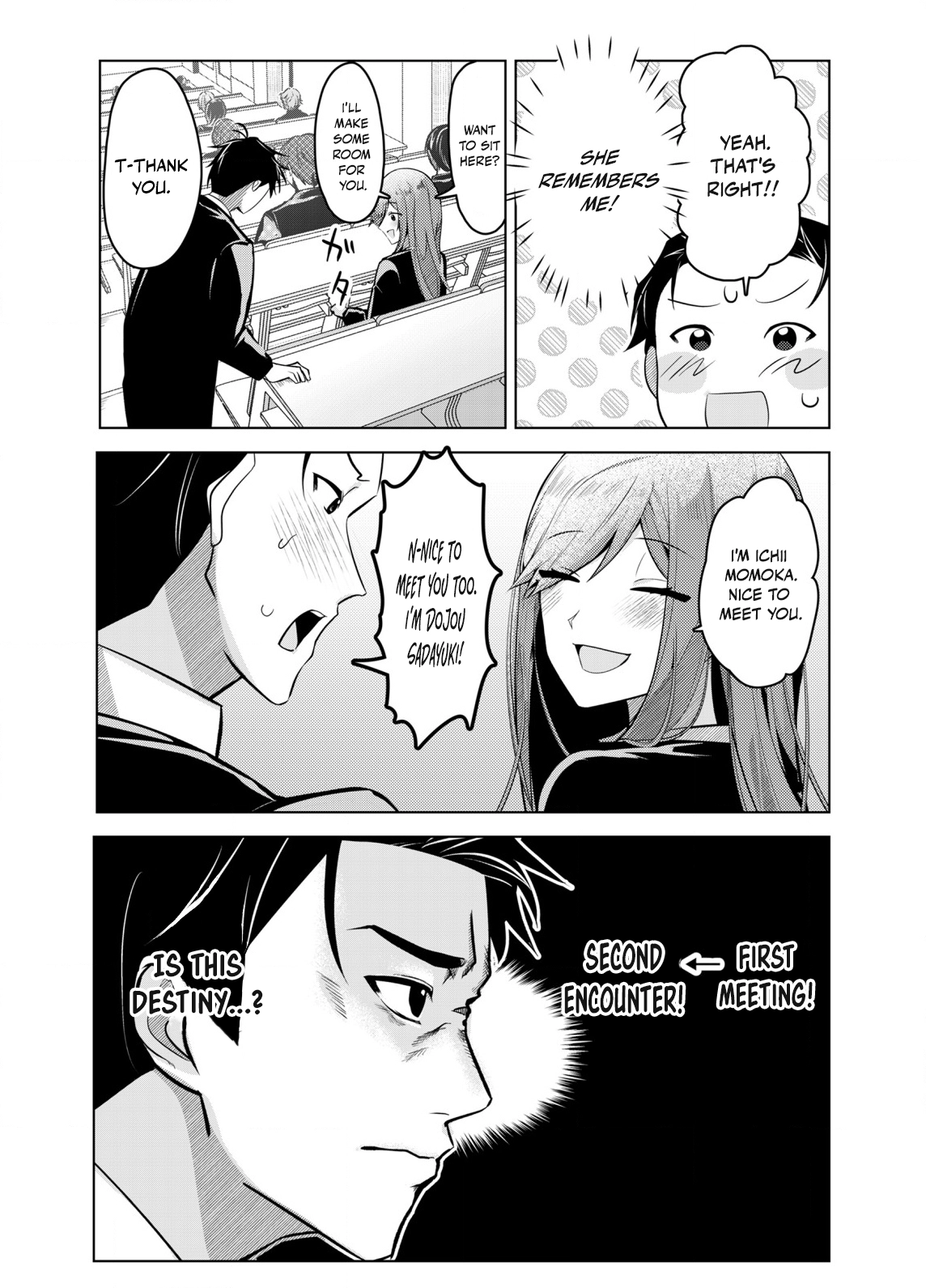 BSS RETRY～Ano ko to yareru made daigaku jidai wo yarinaosu ～ Chapter 1 page 9 - 