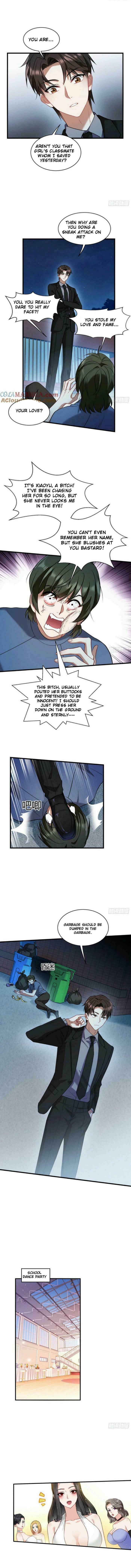 Bu Dang Tiangou Hou, Wo Cheng Le Yiwan Shen Hao Chapter 17 page 4 - 