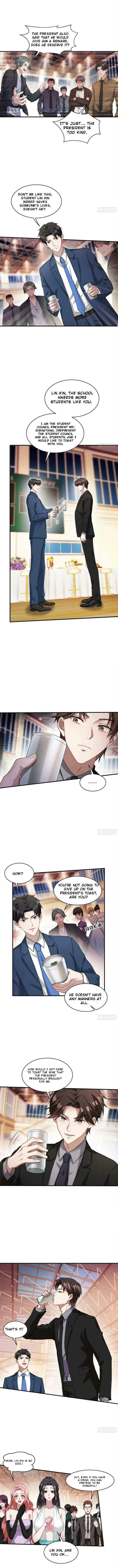 Bu Dang Tiangou Hou, Wo Cheng Le Yiwan Shen Hao Chapter 17 page 6 - 