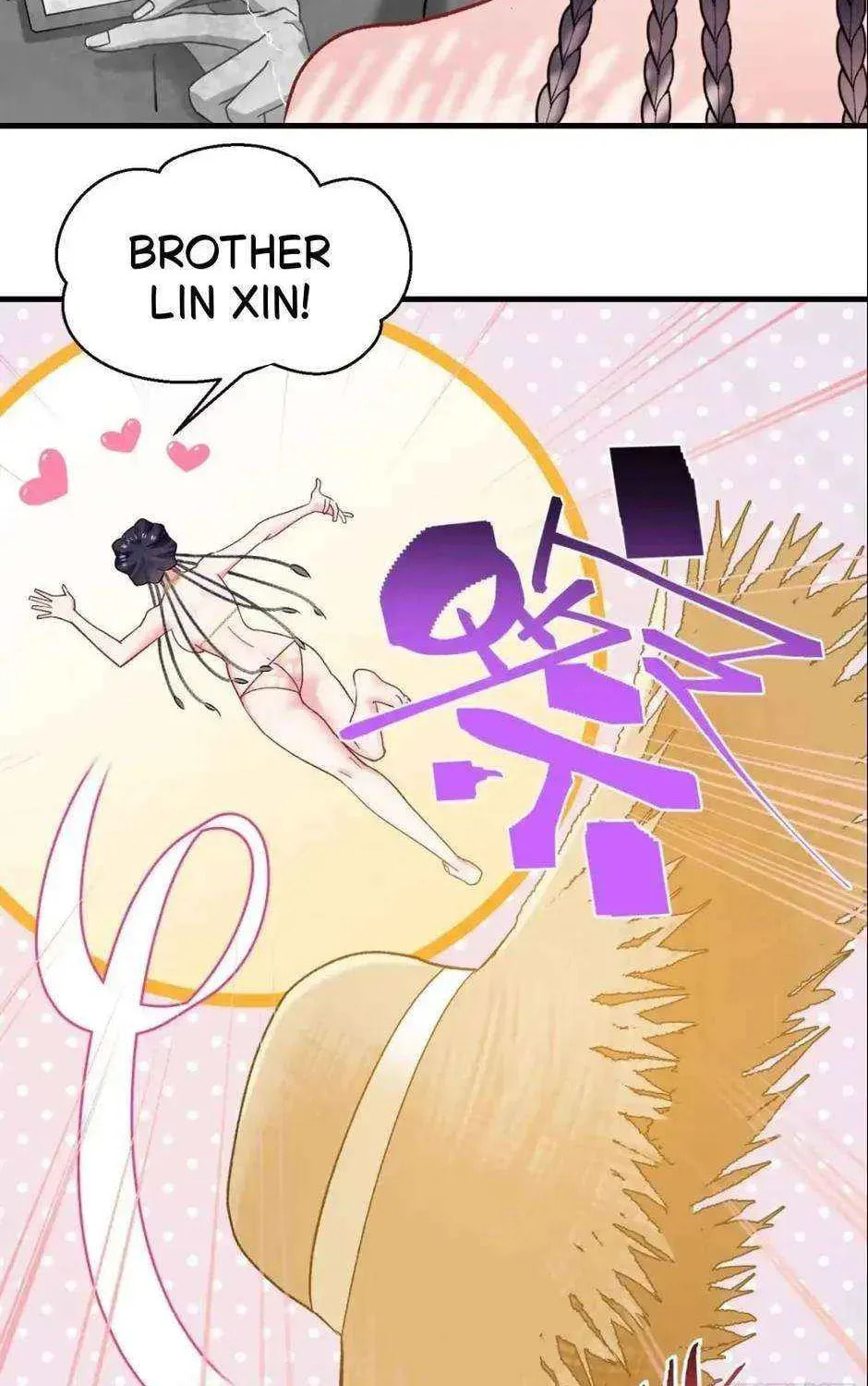 Bu Dang Tiangou Hou, Wo Cheng Le Yiwan Shen Hao Chapter 249 page 15 - 