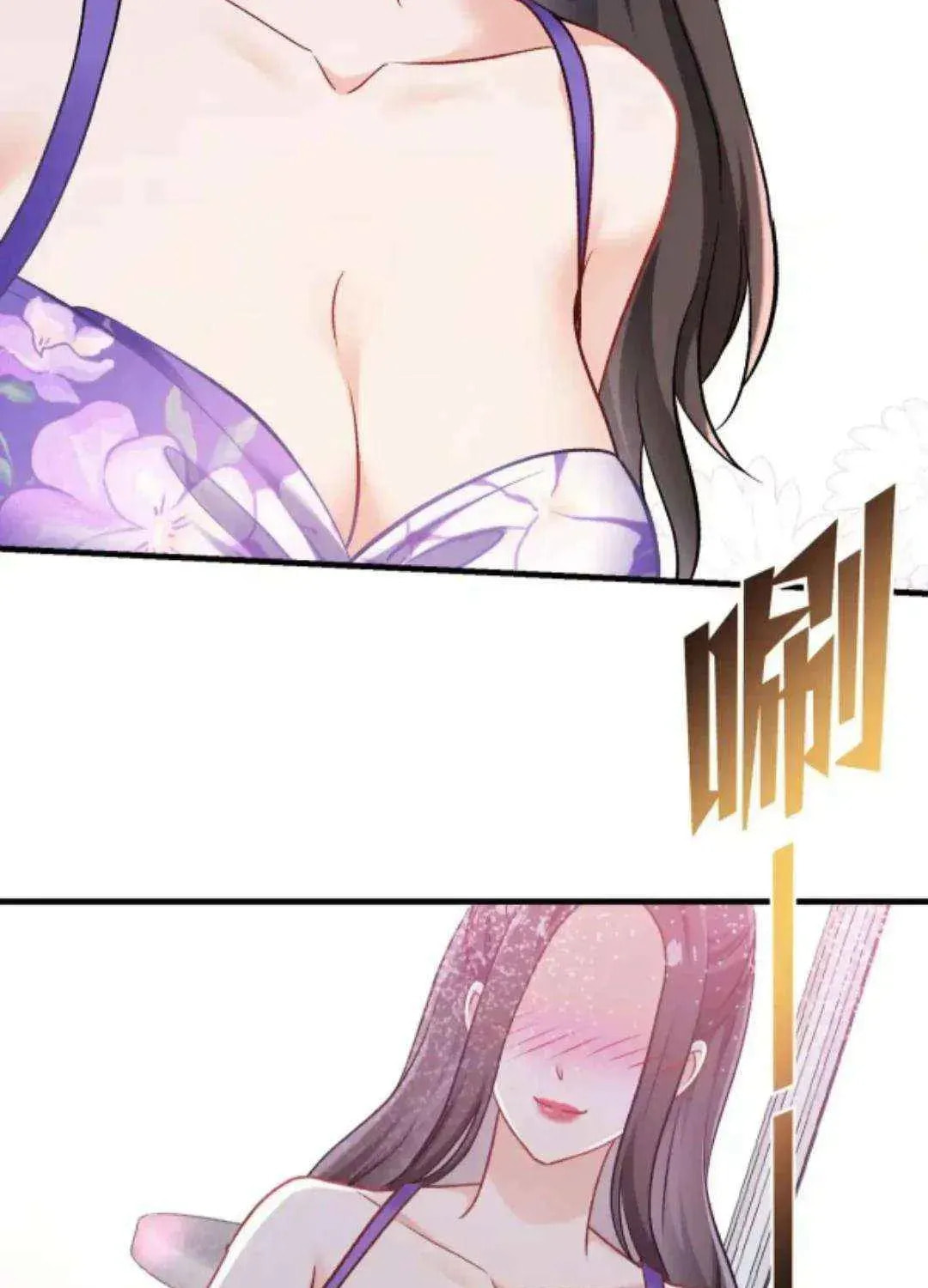 Bu Dang Tiangou Hou, Wo Cheng Le Yiwan Shen Hao Chapter 249 page 49 - 
