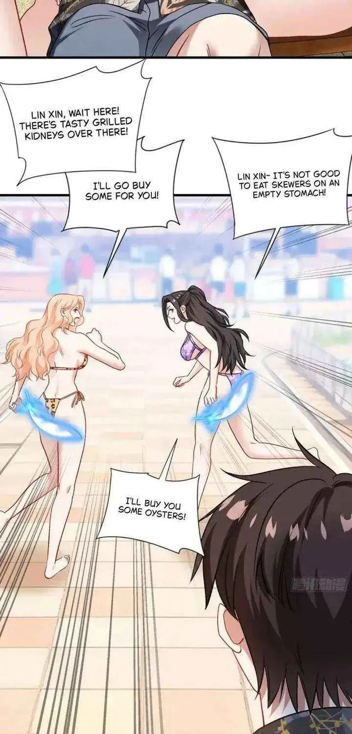 Bu Dang Tiangou Hou, Wo Cheng Le Yiwan Shen Hao Chapter 250 page 13 - 