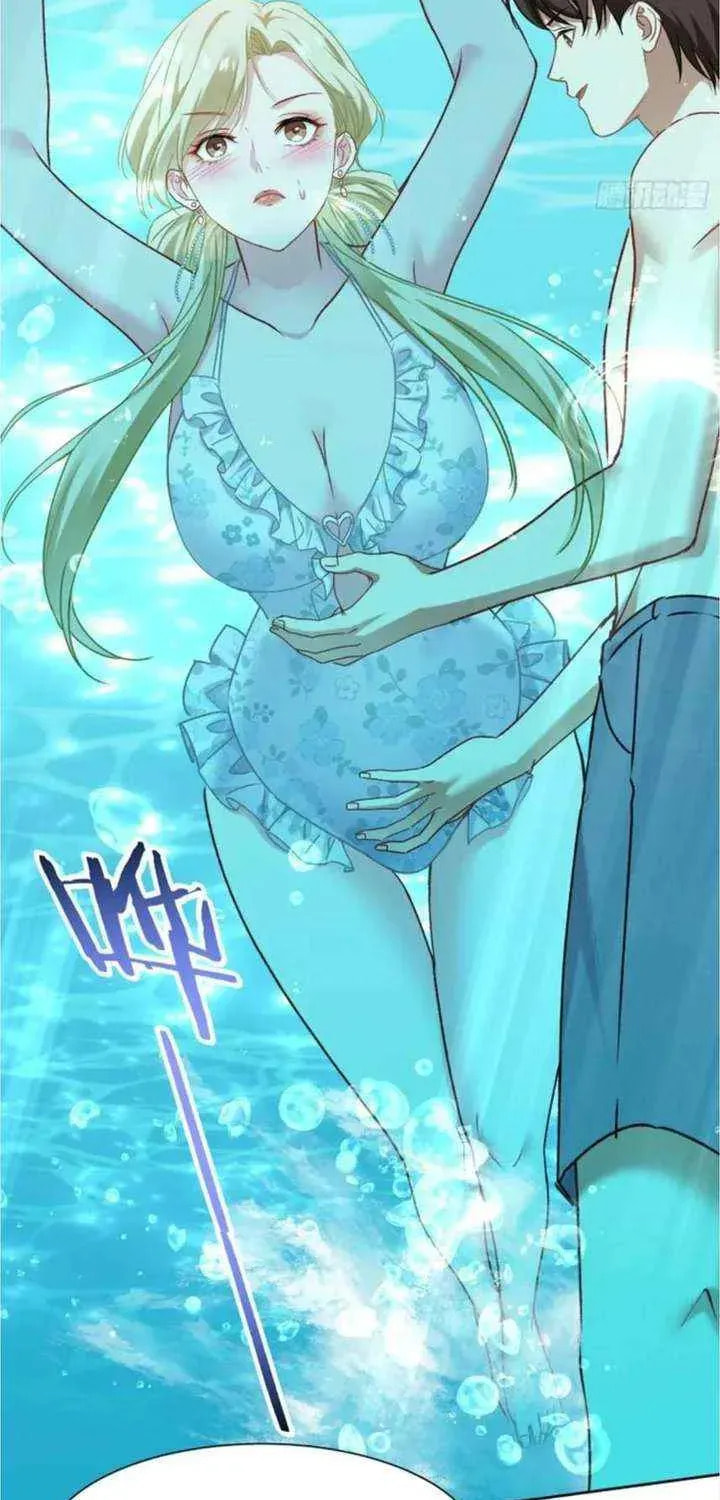 Bu Dang Tiangou Hou, Wo Cheng Le Yiwan Shen Hao Chapter 251 page 3 - 