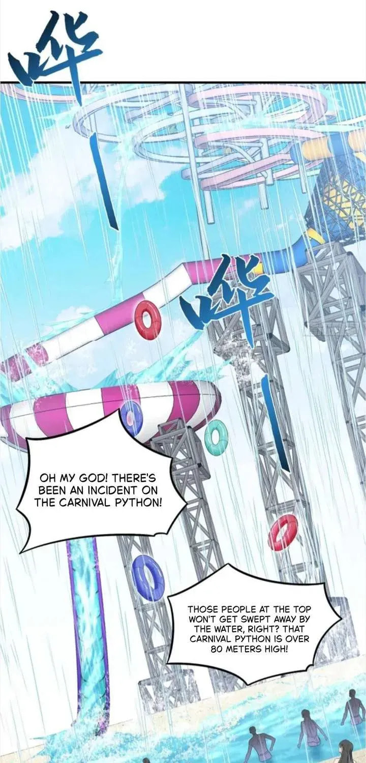 Bu Dang Tiangou Hou, Wo Cheng Le Yiwan Shen Hao Chapter 252 page 13 - 