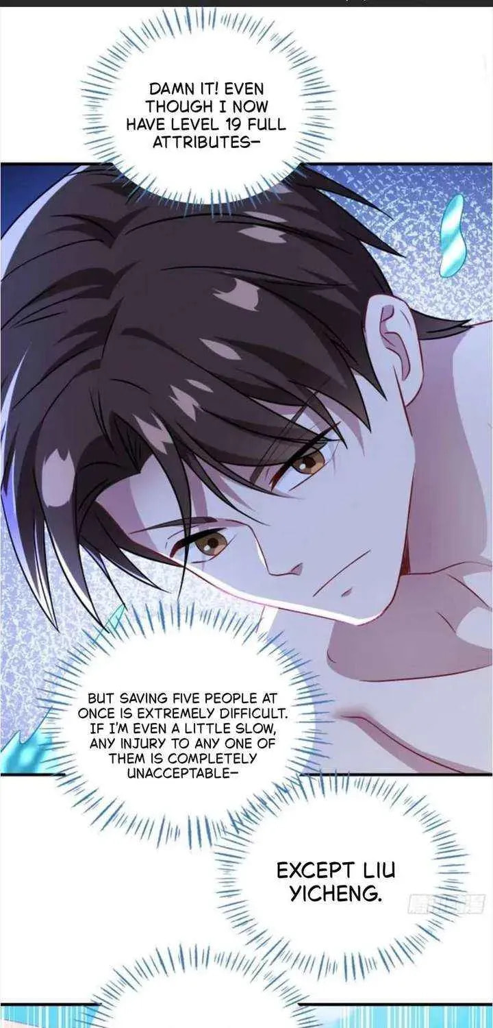 Bu Dang Tiangou Hou, Wo Cheng Le Yiwan Shen Hao Chapter 252 page 15 - 