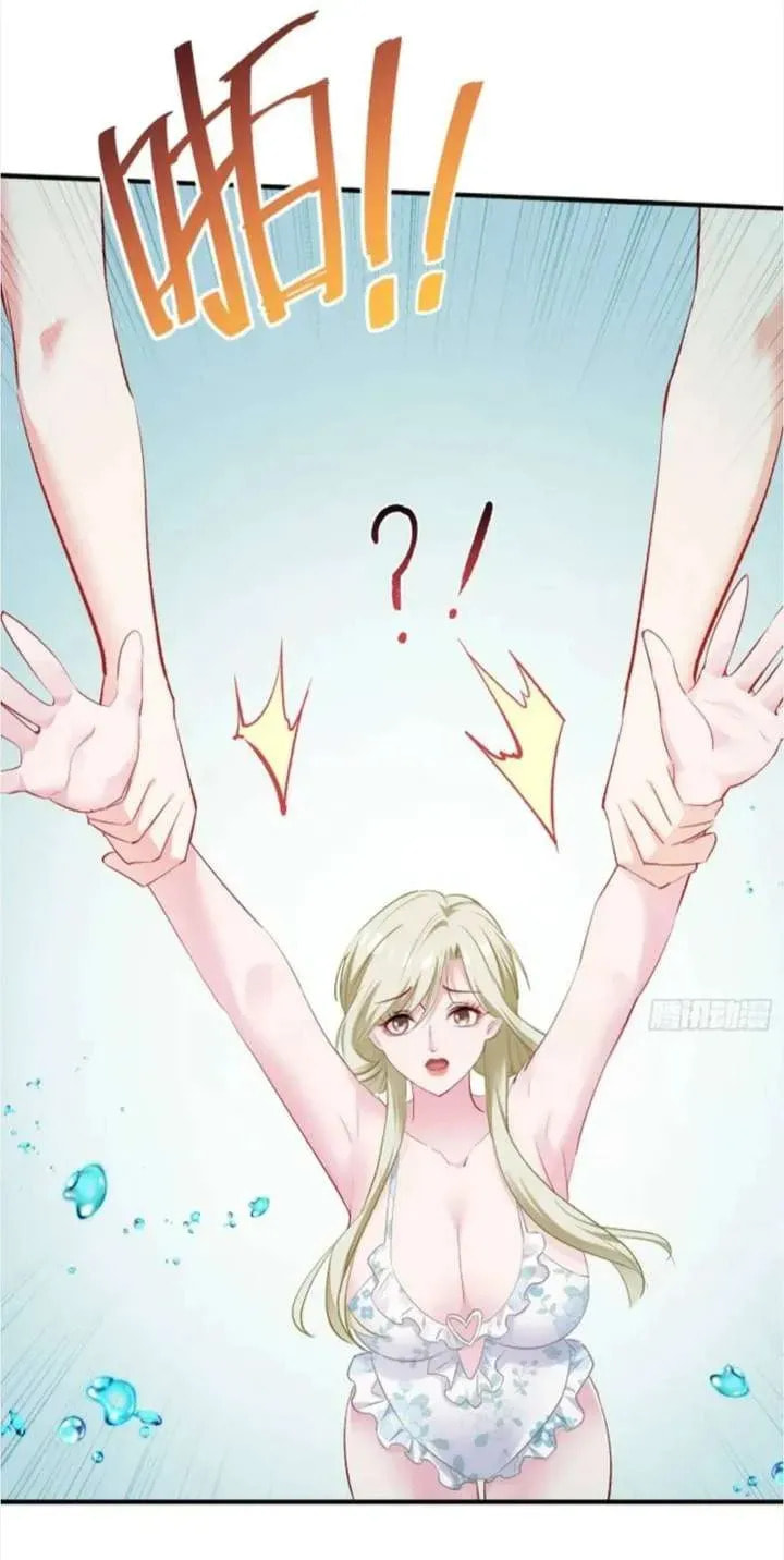 Bu Dang Tiangou Hou, Wo Cheng Le Yiwan Shen Hao Chapter 252 page 40 - 