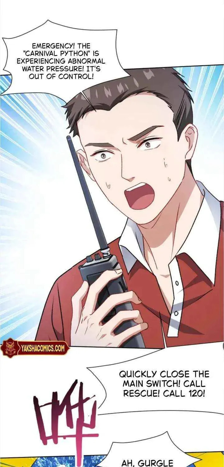Bu Dang Tiangou Hou, Wo Cheng Le Yiwan Shen Hao Chapter 252 page 5 - 