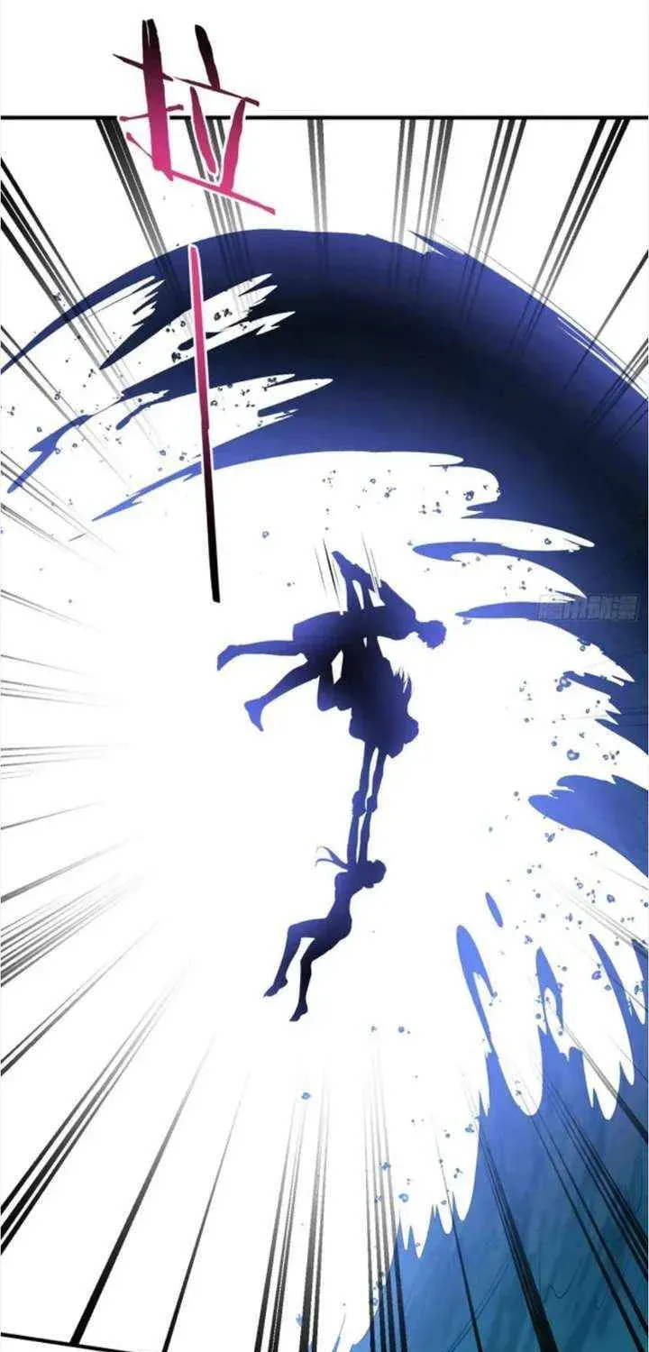 Bu Dang Tiangou Hou, Wo Cheng Le Yiwan Shen Hao Chapter 252 page 41 - 