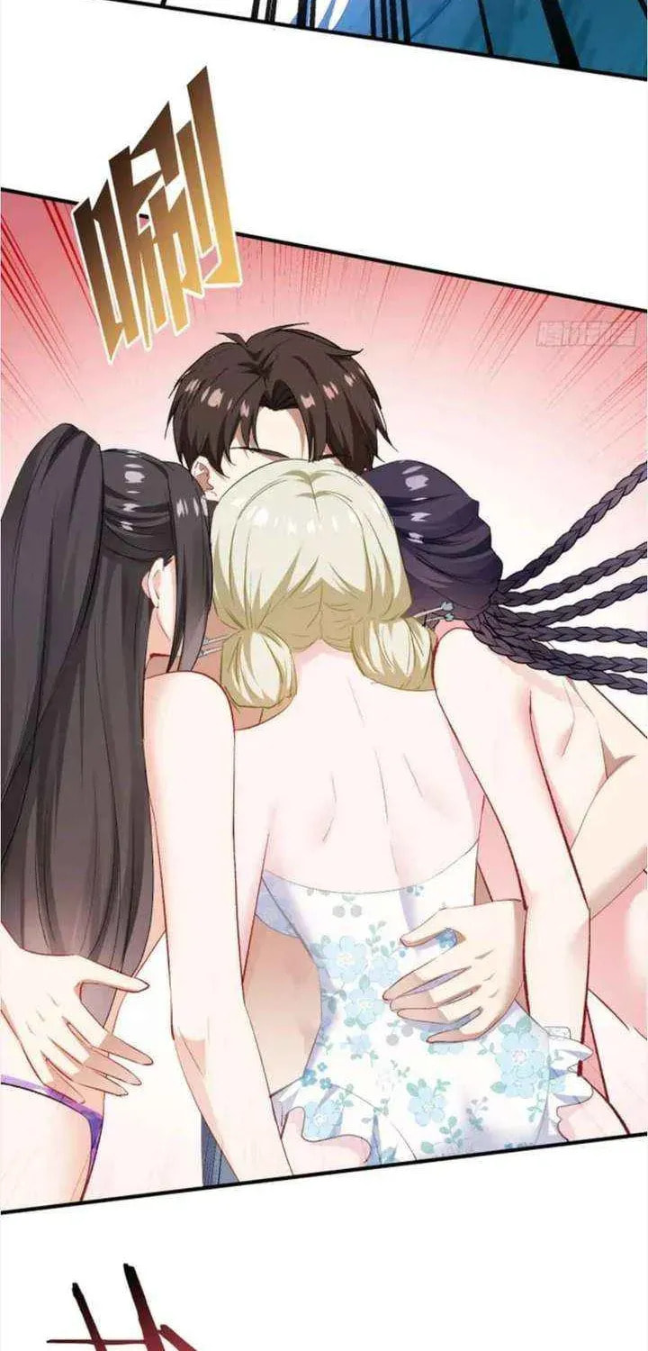 Bu Dang Tiangou Hou, Wo Cheng Le Yiwan Shen Hao Chapter 252 page 42 - 