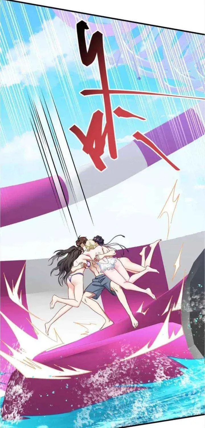 Bu Dang Tiangou Hou, Wo Cheng Le Yiwan Shen Hao Chapter 253 page 2 - 