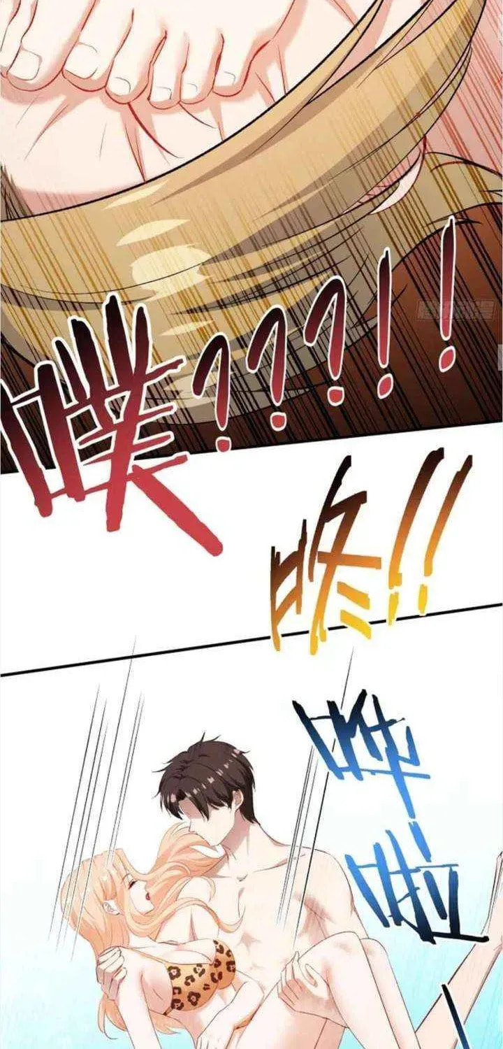 Bu Dang Tiangou Hou, Wo Cheng Le Yiwan Shen Hao Chapter 253 page 25 - 