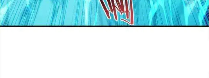 Bu Dang Tiangou Hou, Wo Cheng Le Yiwan Shen Hao Chapter 253 page 31 - 