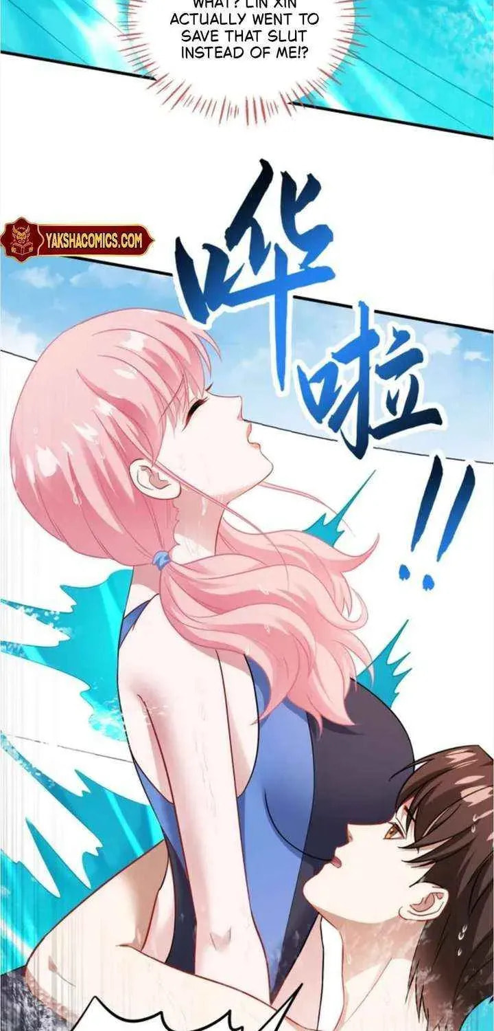 Bu Dang Tiangou Hou, Wo Cheng Le Yiwan Shen Hao Chapter 253 page 7 - 