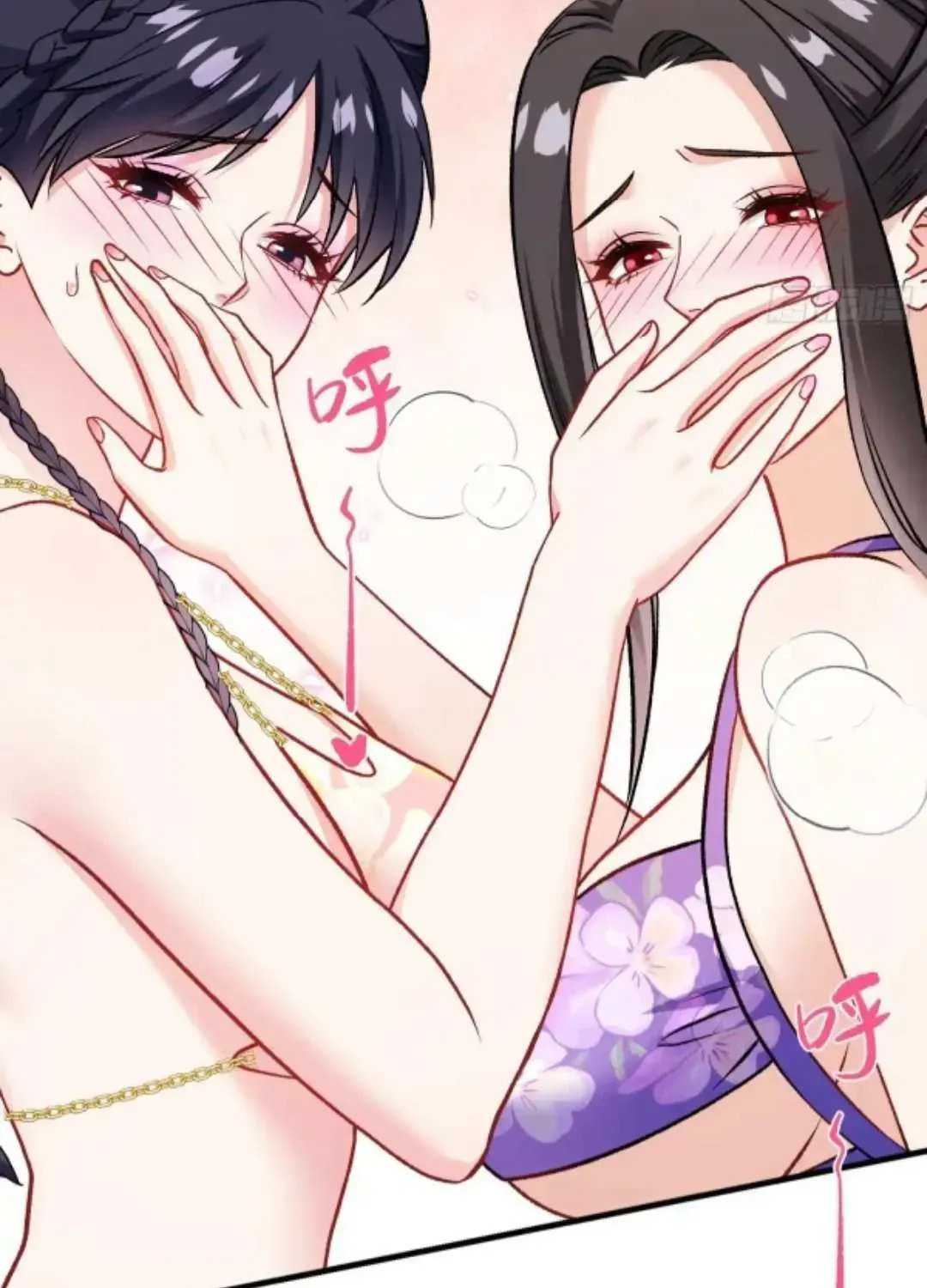 Bu Dang Tiangou Hou, Wo Cheng Le Yiwan Shen Hao Chapter 254 page 33 - 
