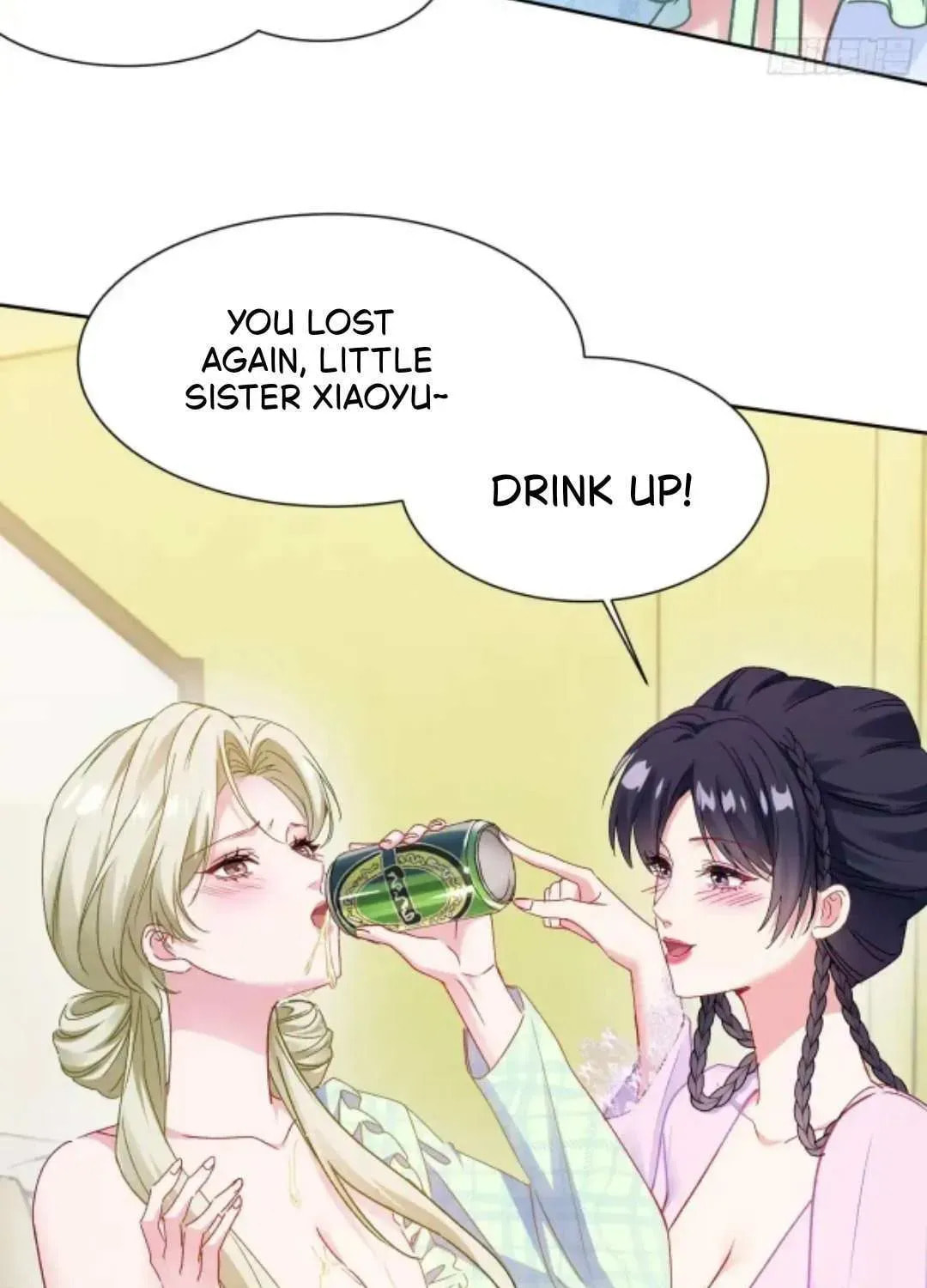 Bu Dang Tiangou Hou, Wo Cheng Le Yiwan Shen Hao Chapter 254 page 5 - 