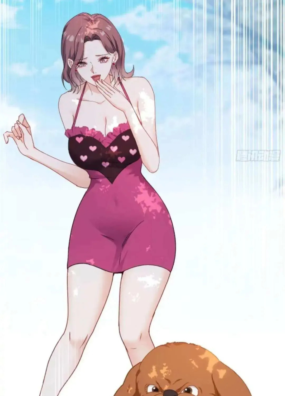 Bu Dang Tiangou Hou, Wo Cheng Le Yiwan Shen Hao Chapter 254 page 43 - 