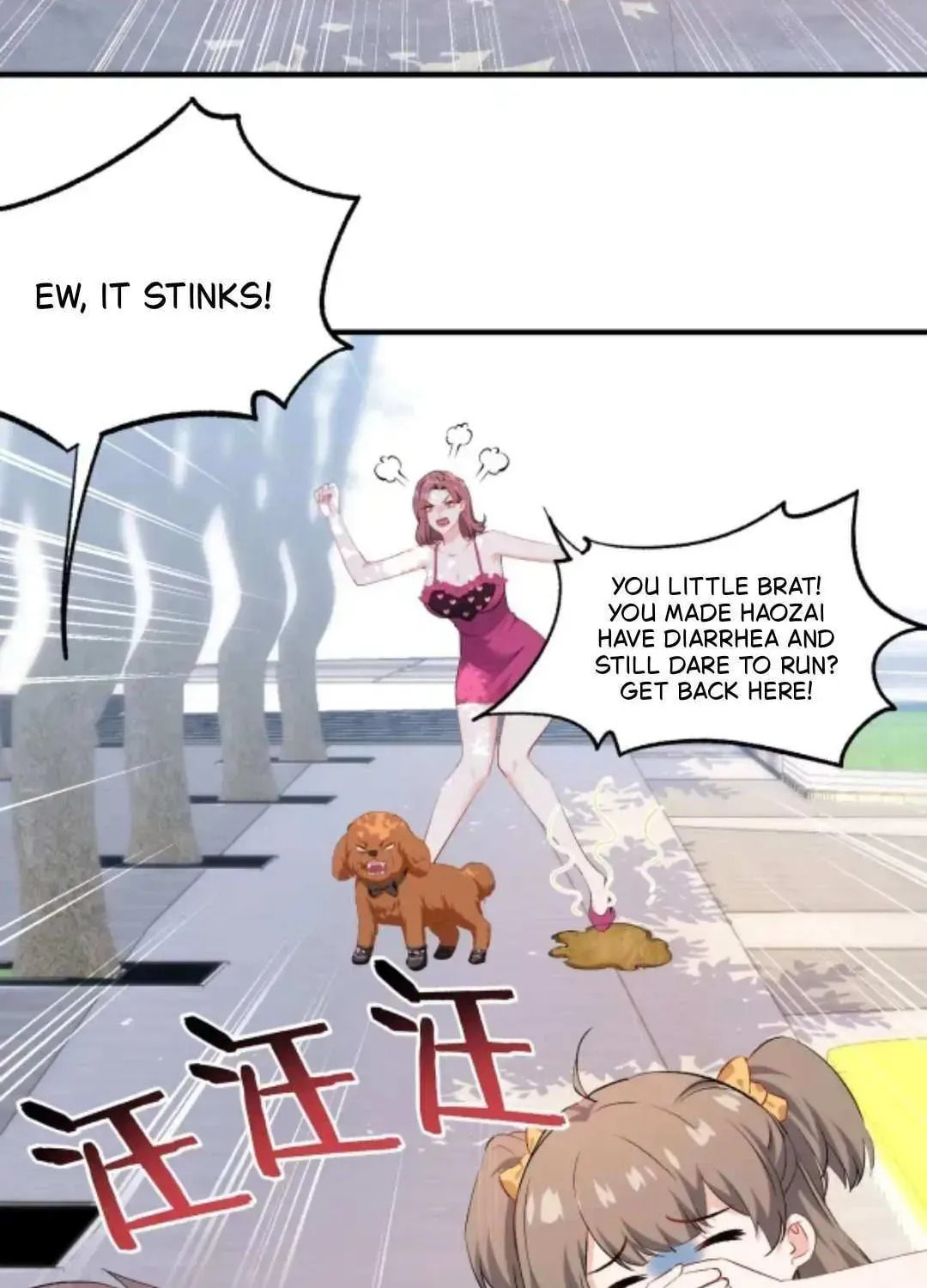 Bu Dang Tiangou Hou, Wo Cheng Le Yiwan Shen Hao Chapter 254 page 50 - 