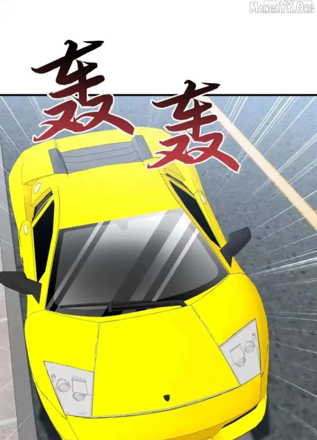Bu Dang Tiangou Hou, Wo Cheng Le Yiwan Shen Hao Chapter 255 page 44 - 