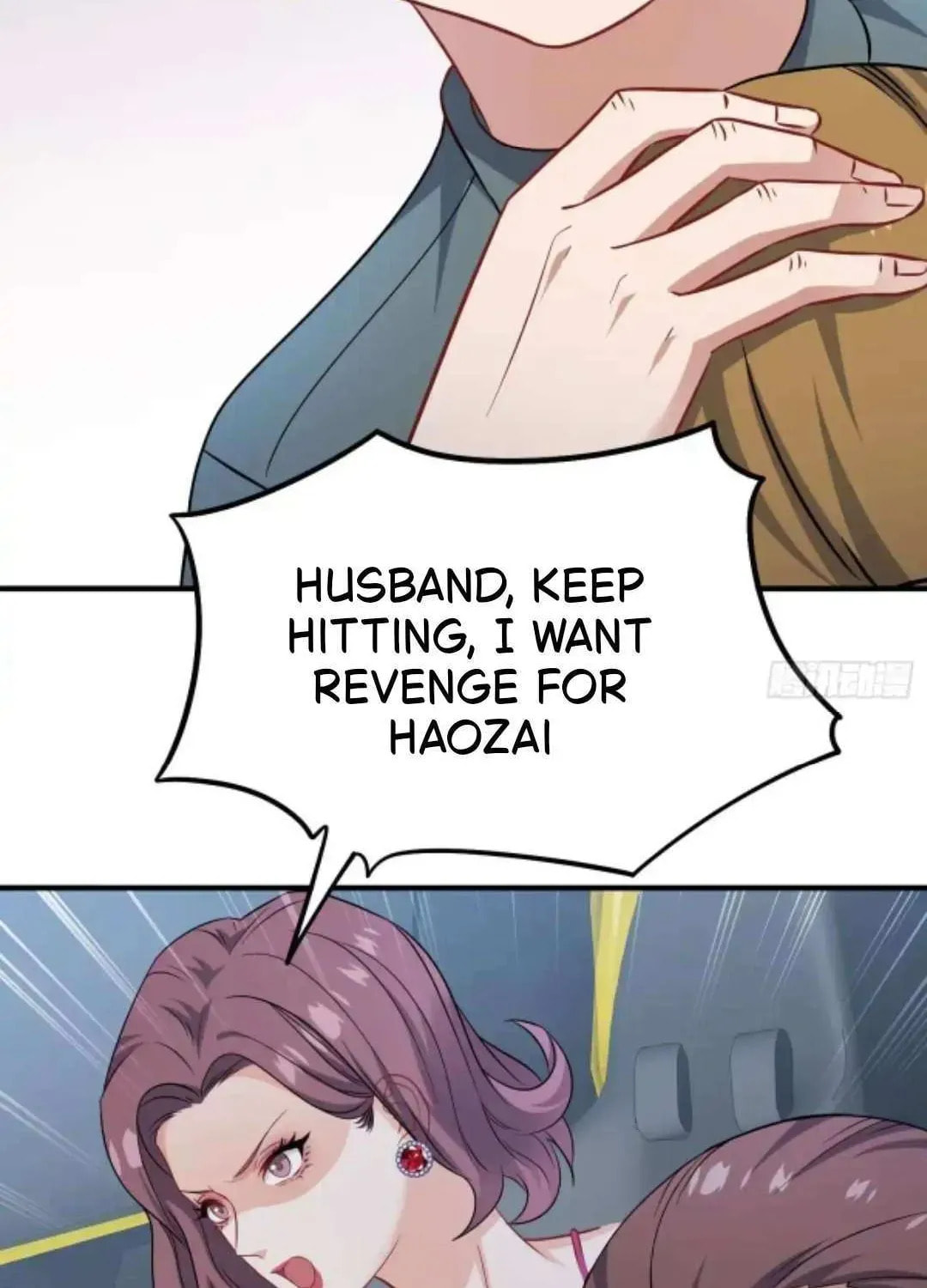 Bu Dang Tiangou Hou, Wo Cheng Le Yiwan Shen Hao Chapter 255 page 49 - 