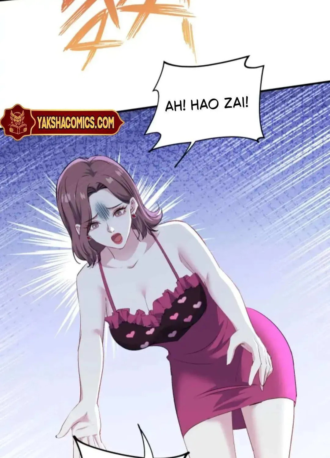 Bu Dang Tiangou Hou, Wo Cheng Le Yiwan Shen Hao Chapter 255 page 6 - 