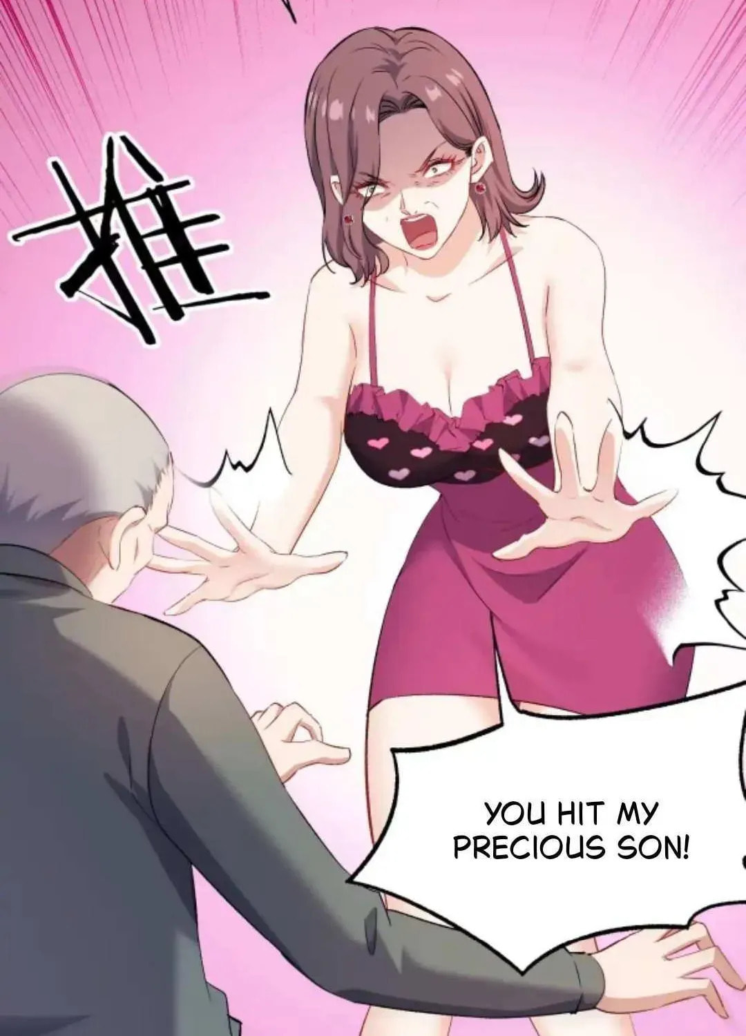Bu Dang Tiangou Hou, Wo Cheng Le Yiwan Shen Hao Chapter 255 page 10 - 