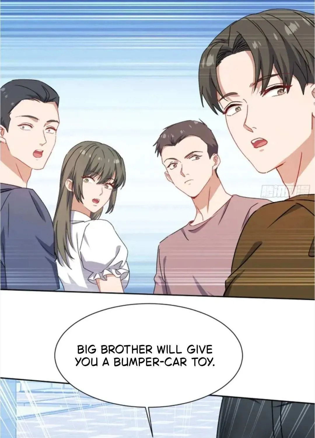 Bu Dang Tiangou Hou, Wo Cheng Le Yiwan Shen Hao Chapter 256 page 21 - 