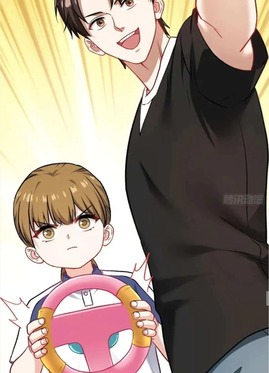 Bu Dang Tiangou Hou, Wo Cheng Le Yiwan Shen Hao Chapter 256 page 39 - 