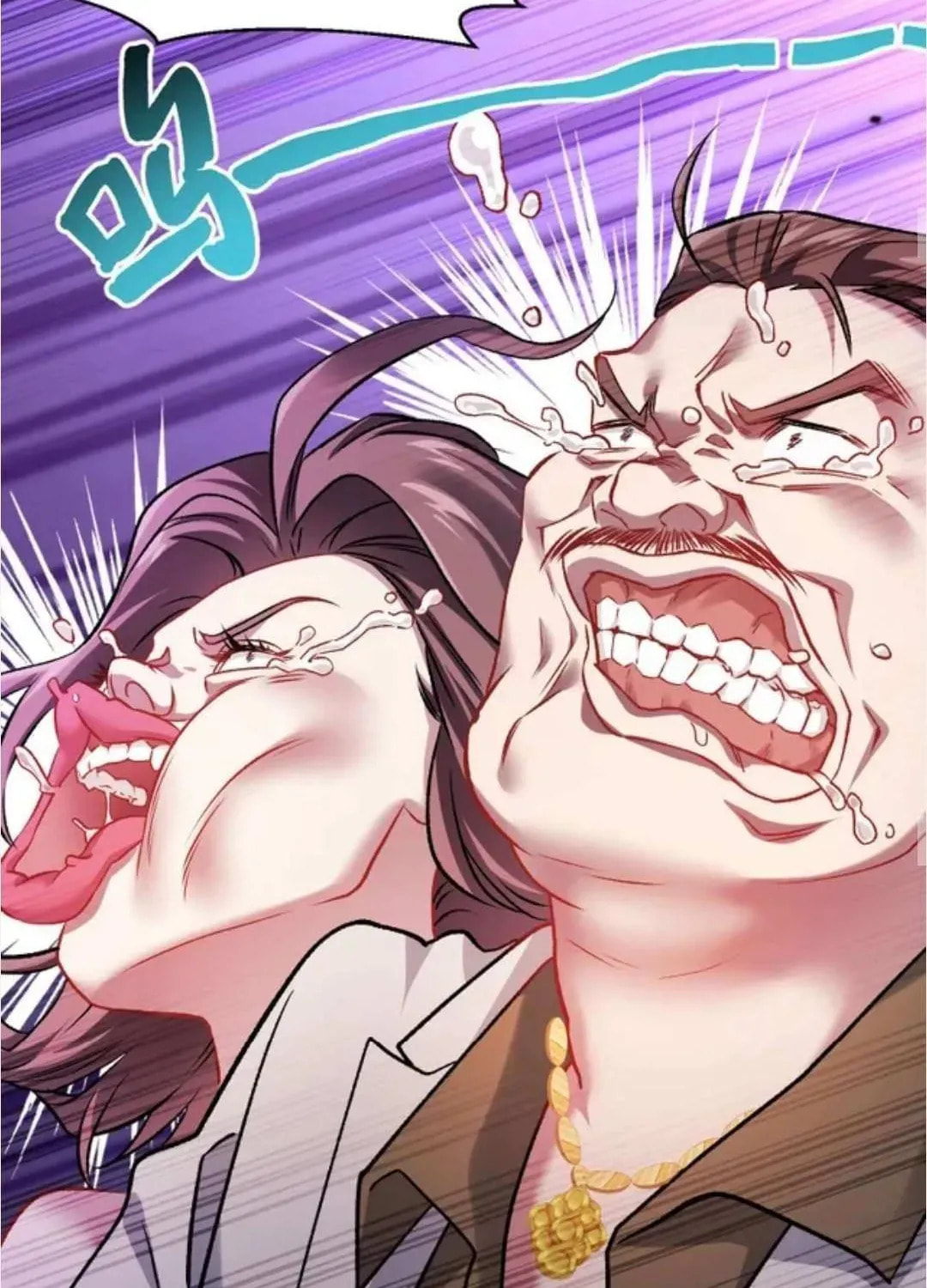 Bu Dang Tiangou Hou, Wo Cheng Le Yiwan Shen Hao Chapter 256 page 46 - 