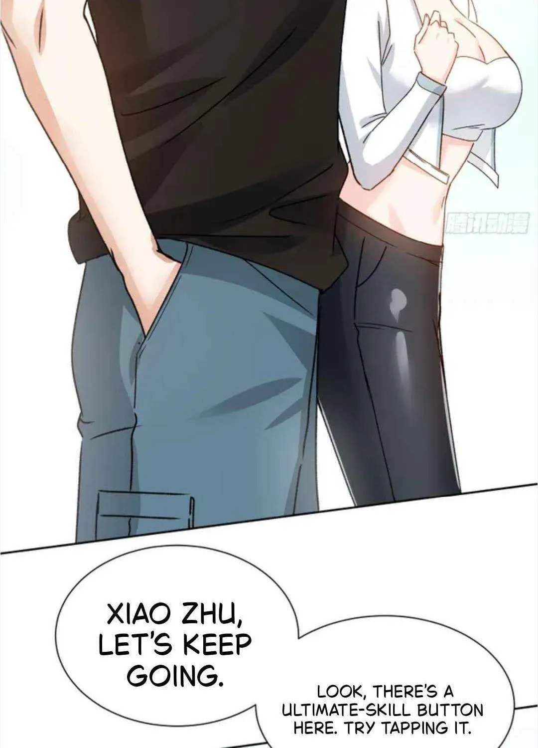 Bu Dang Tiangou Hou, Wo Cheng Le Yiwan Shen Hao Chapter 258 page 17 - 