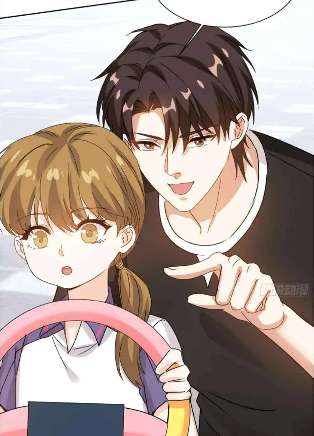 Bu Dang Tiangou Hou, Wo Cheng Le Yiwan Shen Hao Chapter 258 page 18 - 
