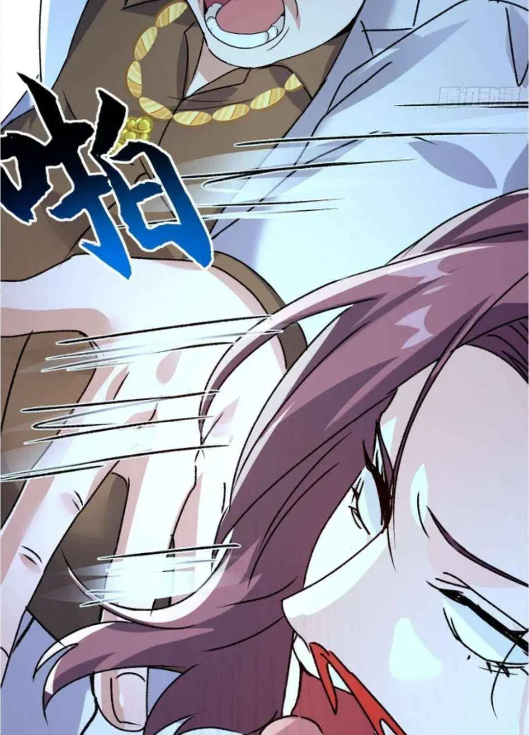 Bu Dang Tiangou Hou, Wo Cheng Le Yiwan Shen Hao Chapter 258 page 24 - 