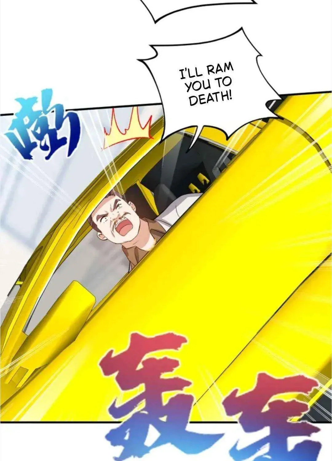 Bu Dang Tiangou Hou, Wo Cheng Le Yiwan Shen Hao Chapter 258 page 27 - 