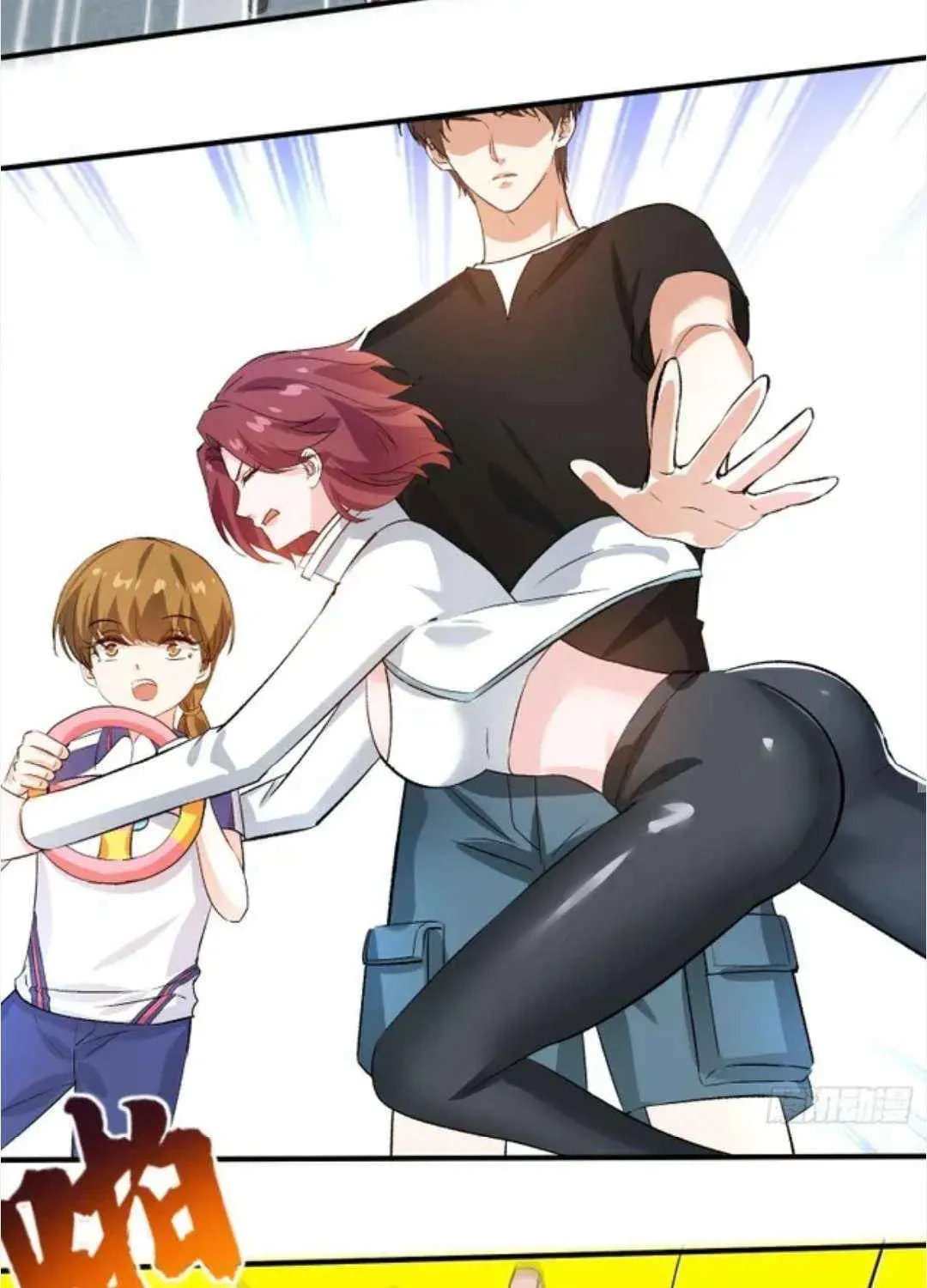Bu Dang Tiangou Hou, Wo Cheng Le Yiwan Shen Hao Chapter 258 page 31 - 